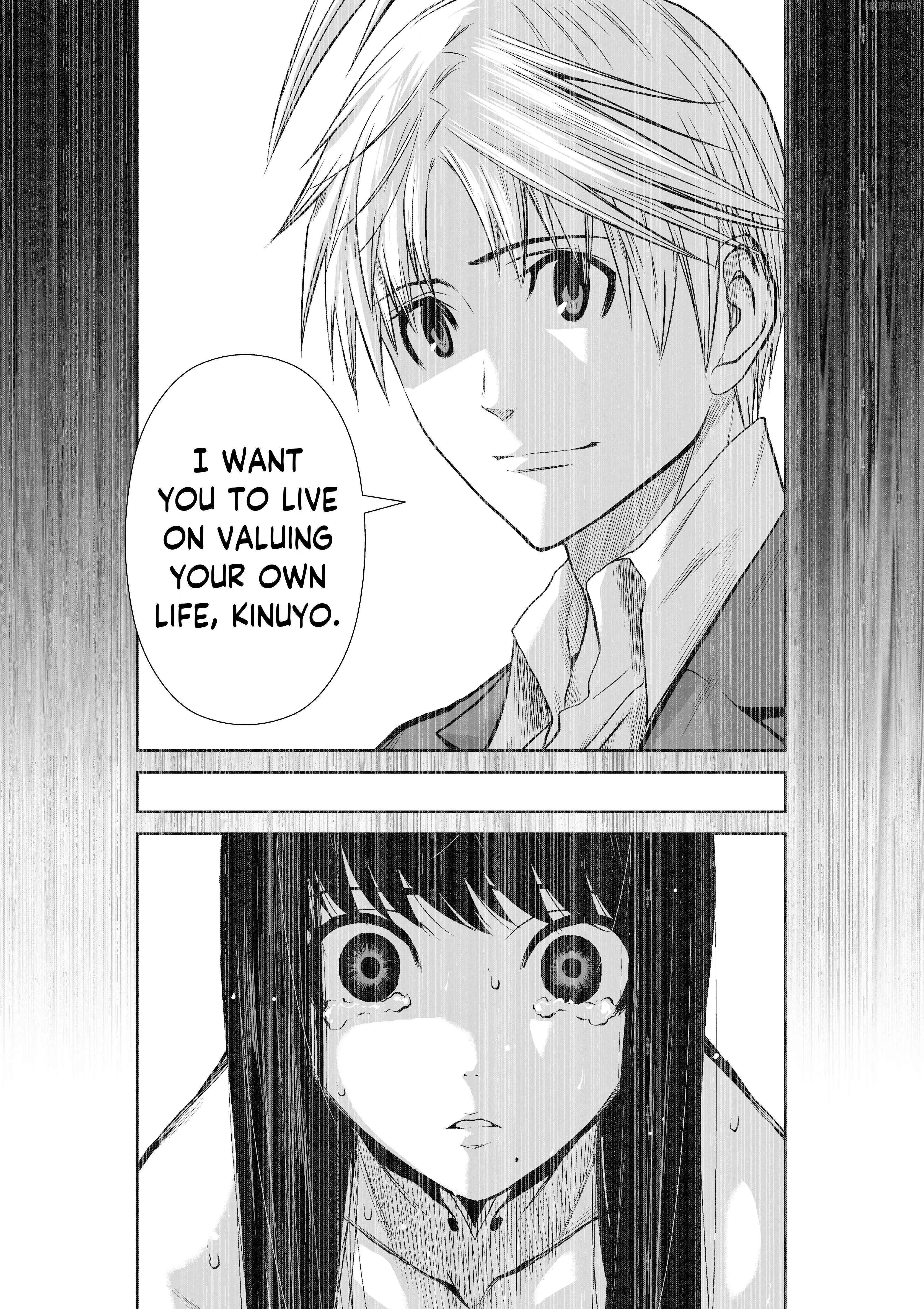 Chijou 100-kai Chapter 18.2 page 32