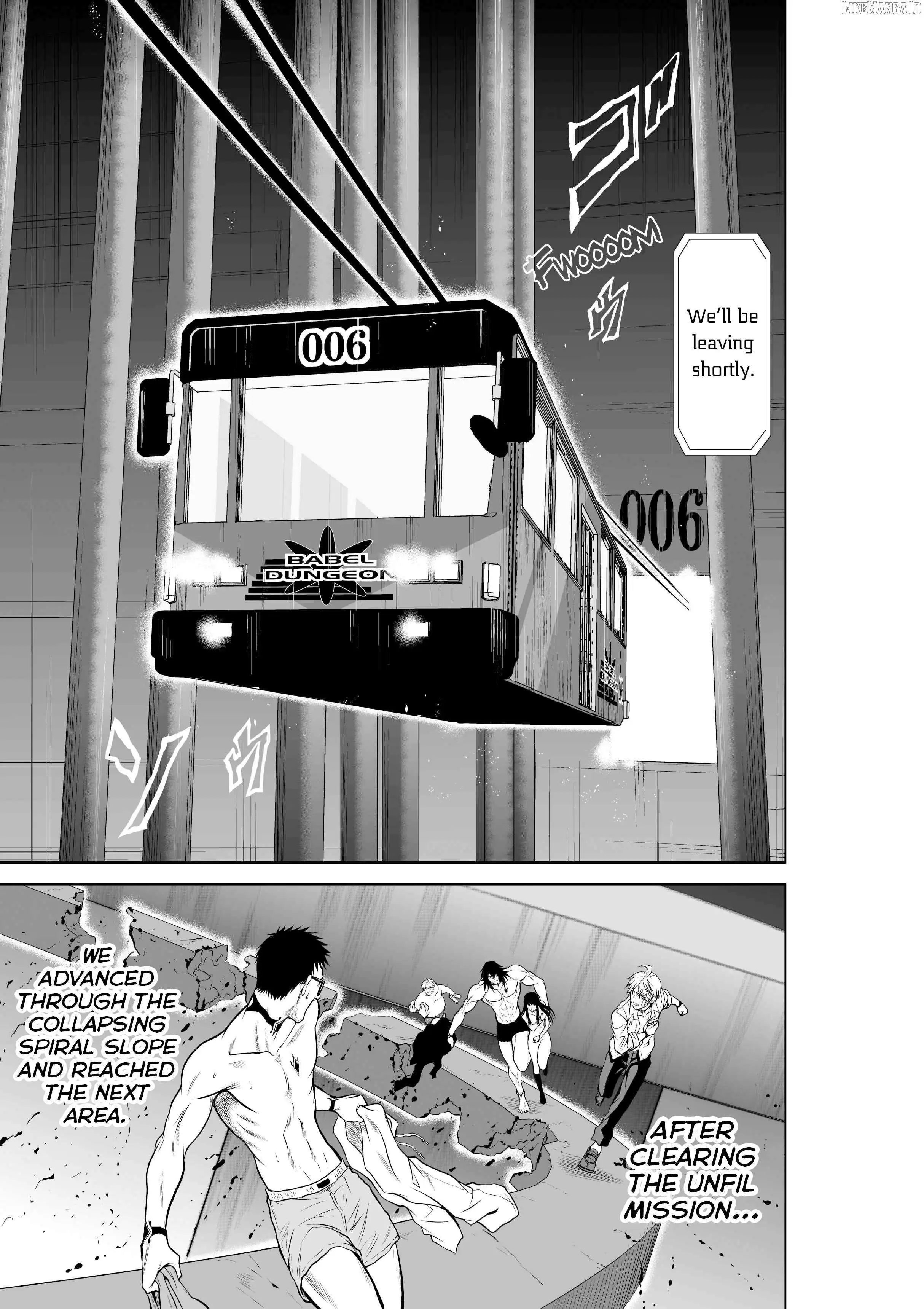 Chijou 100-kai Chapter 19.1 page 1