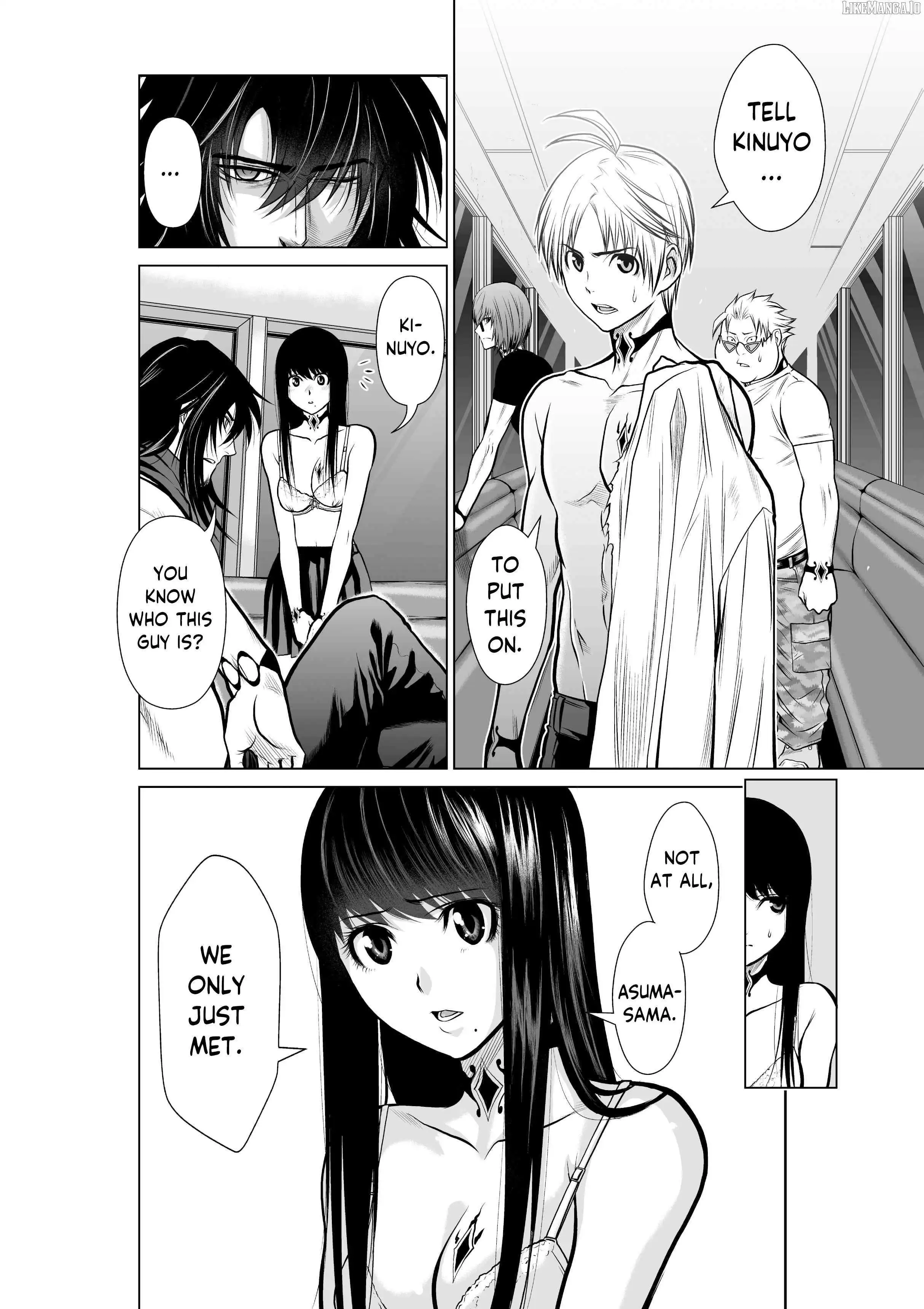Chijou 100-kai Chapter 19.1 page 5