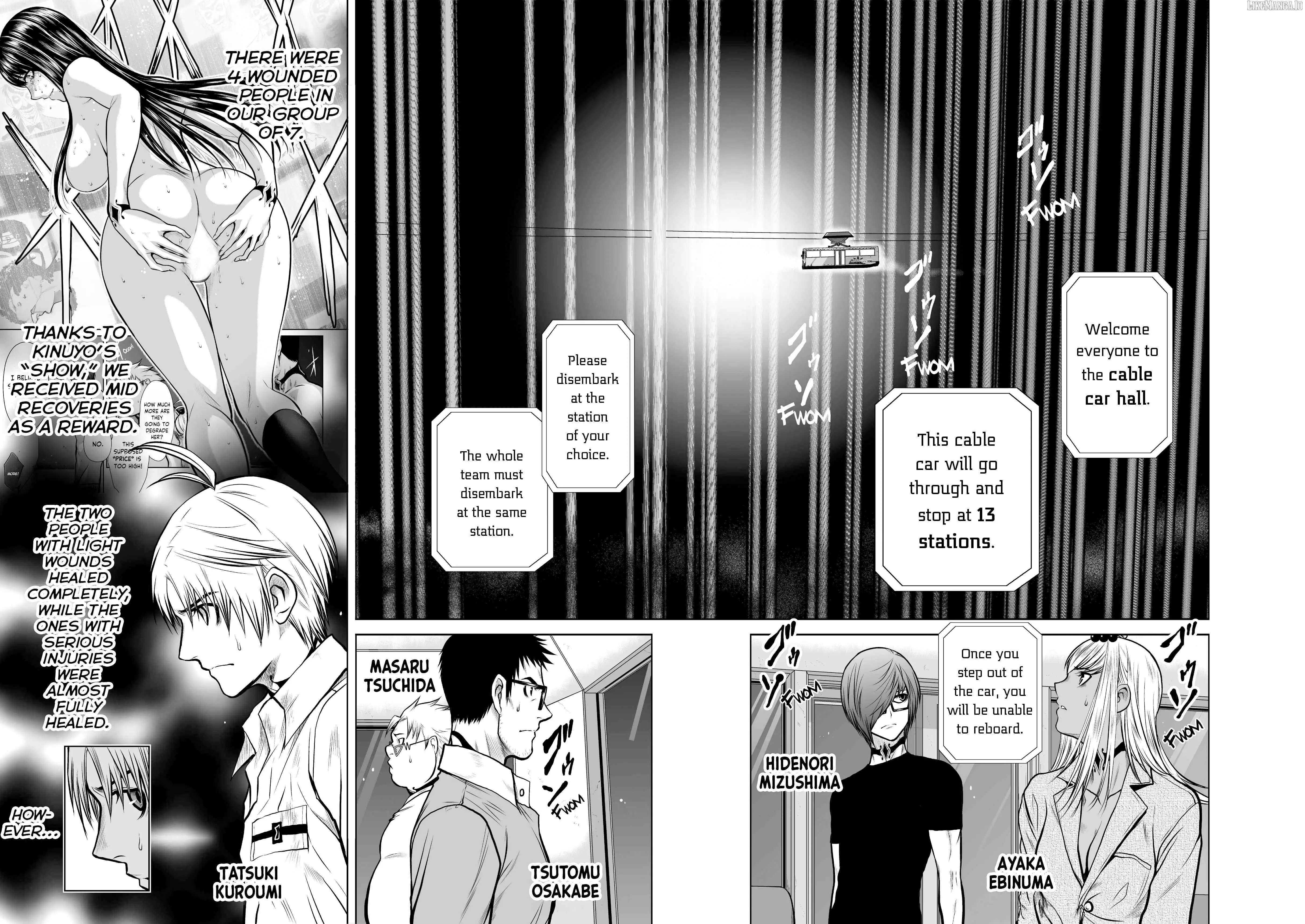 Chijou 100-kai Chapter 19.1 page 2