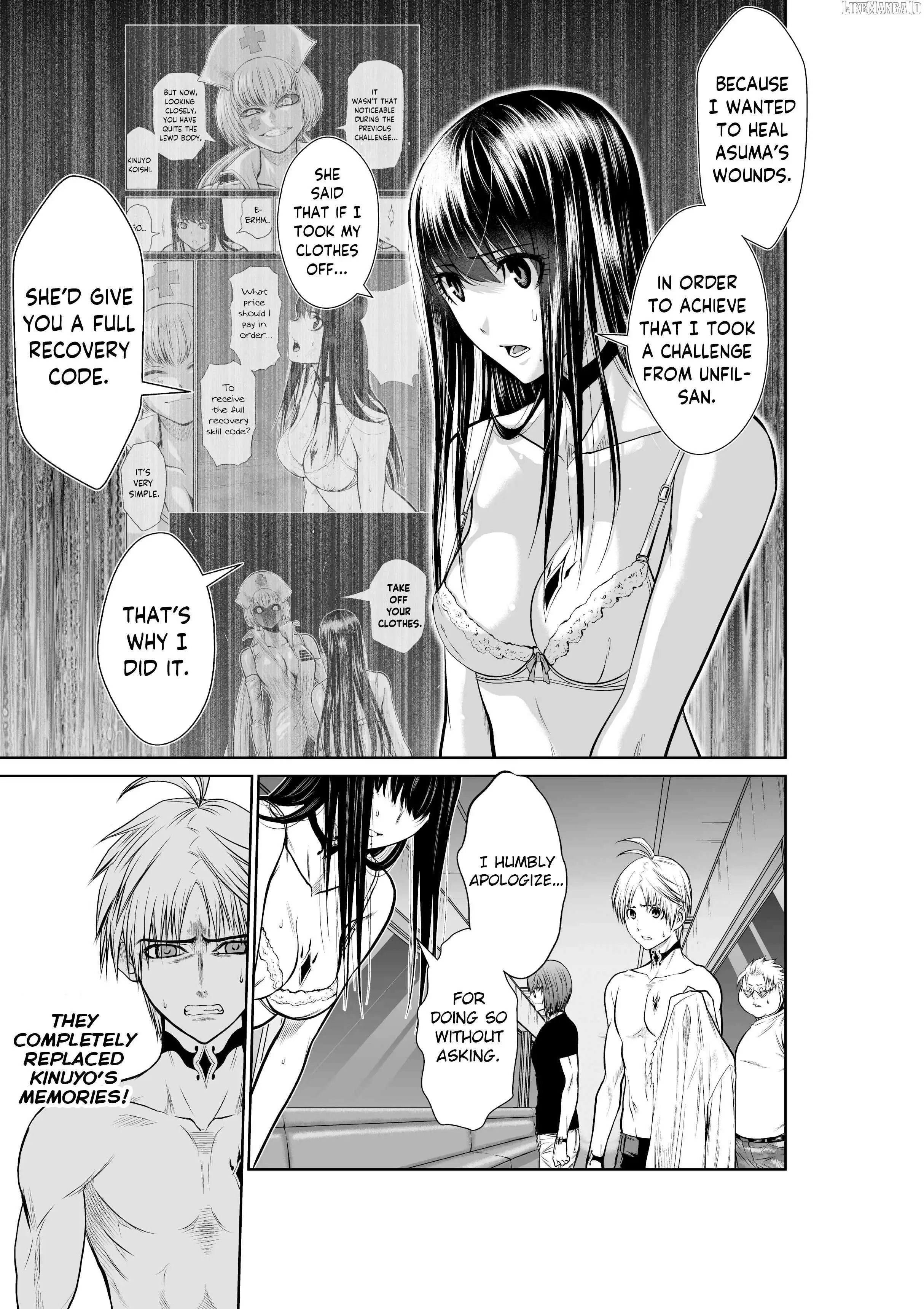 Chijou 100-kai Chapter 19.1 page 9