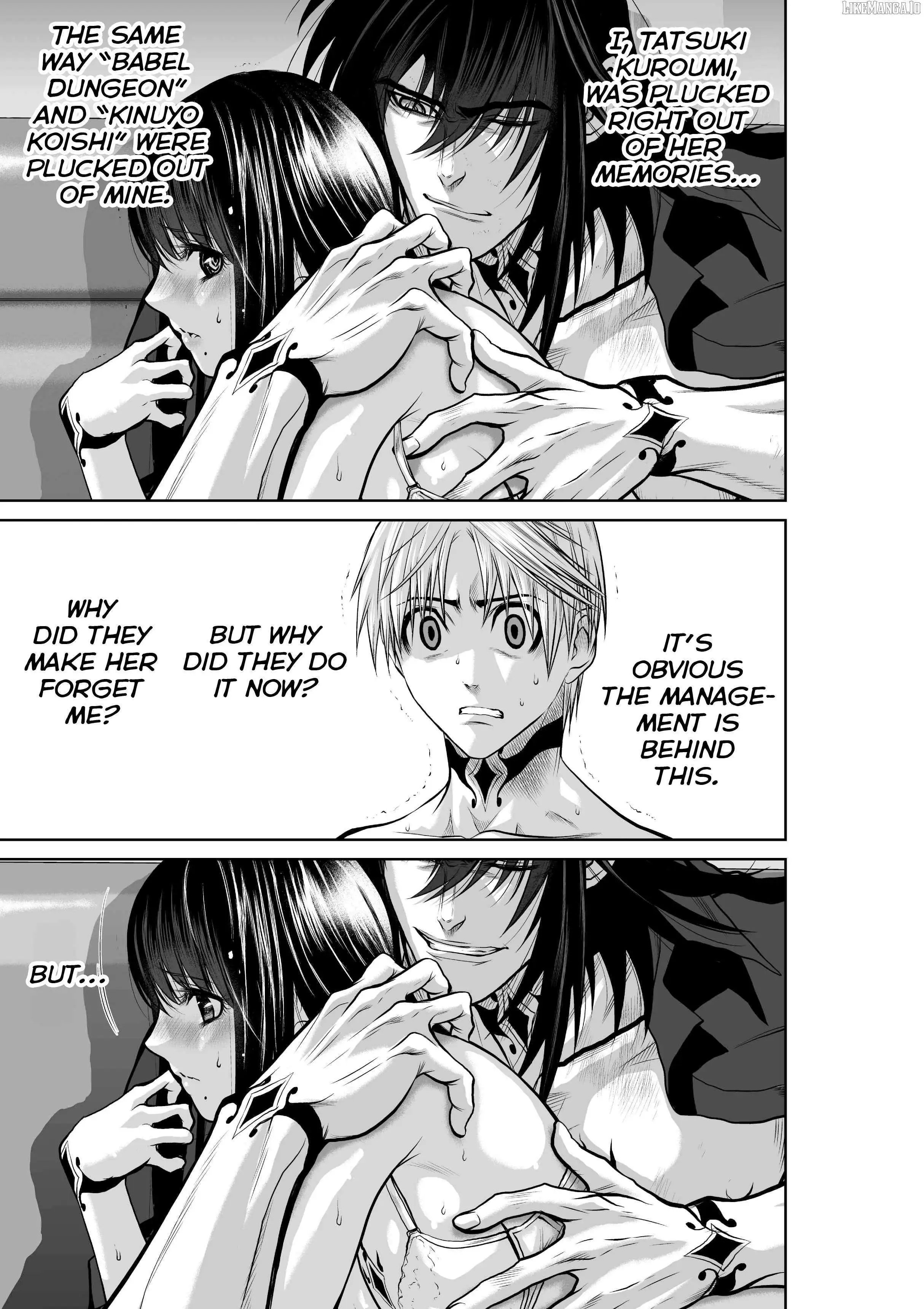 Chijou 100-kai Chapter 19.1 page 17