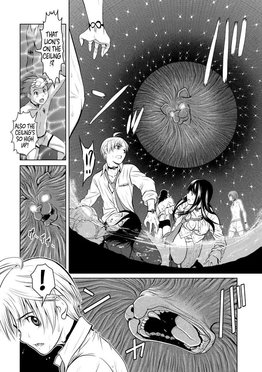 Chijou 100-kai Chapter 2 page 2