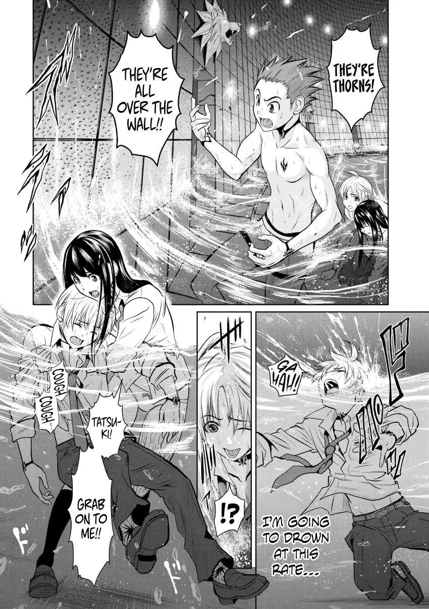 Chijou 100-kai Chapter 2 page 6
