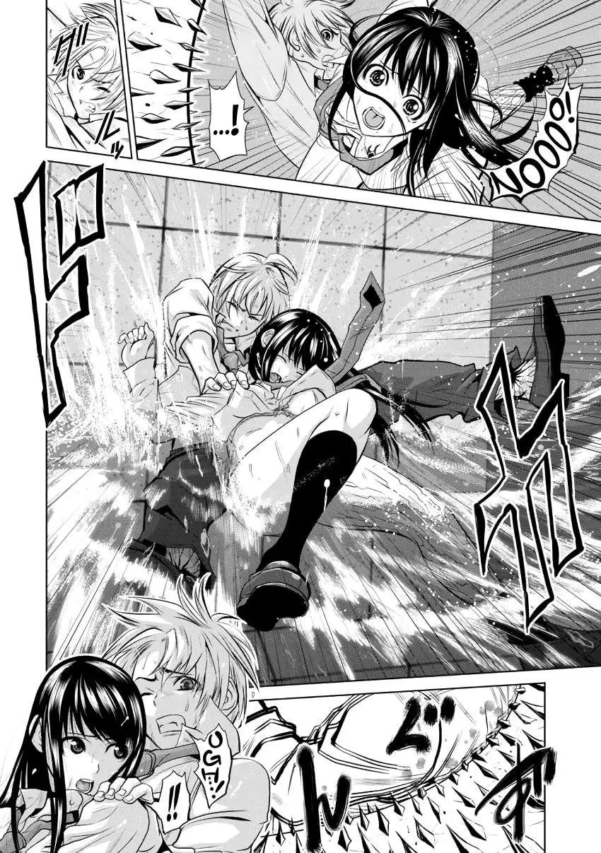 Chijou 100-kai Chapter 2 page 8