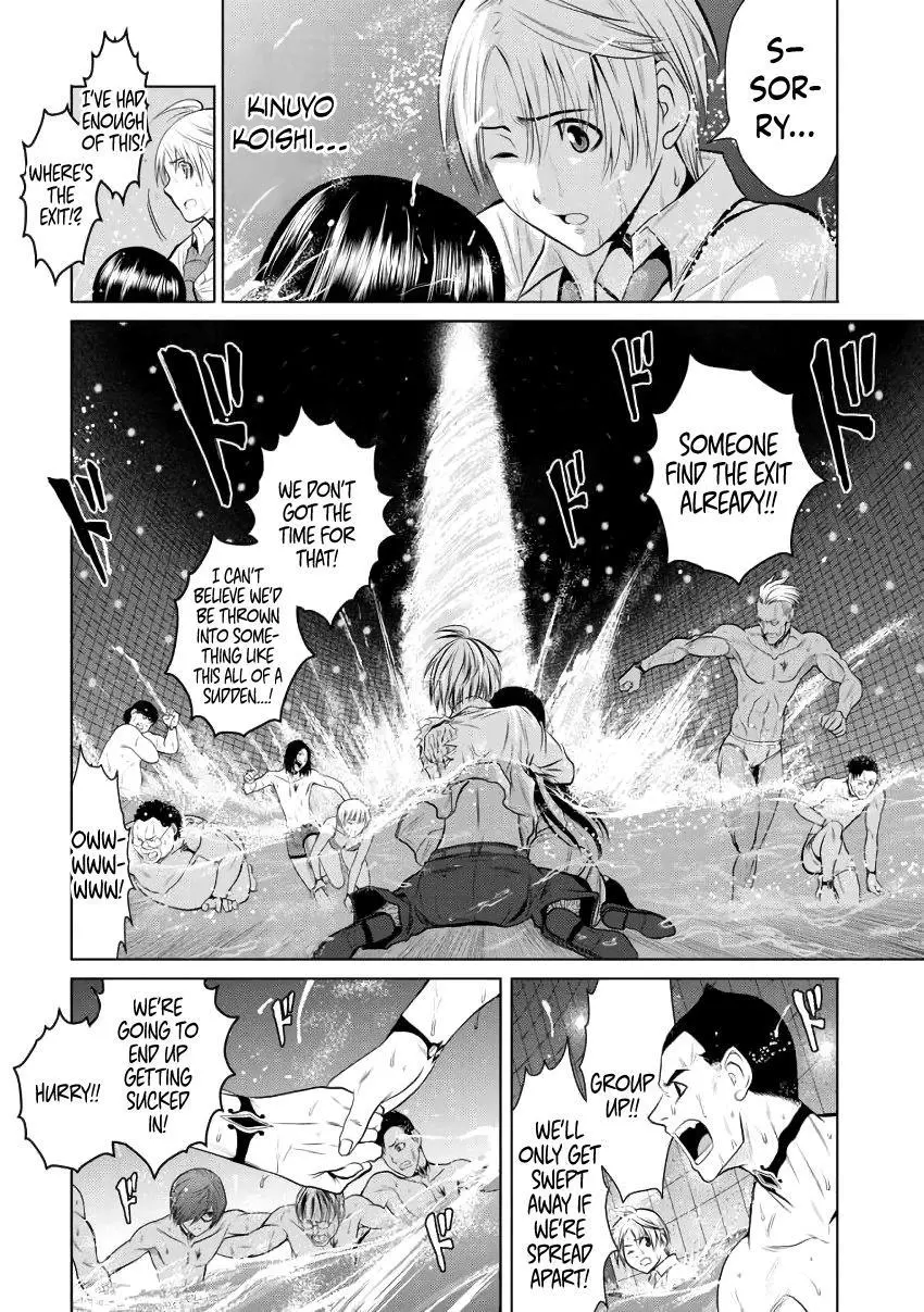 Chijou 100-kai Chapter 2 page 10