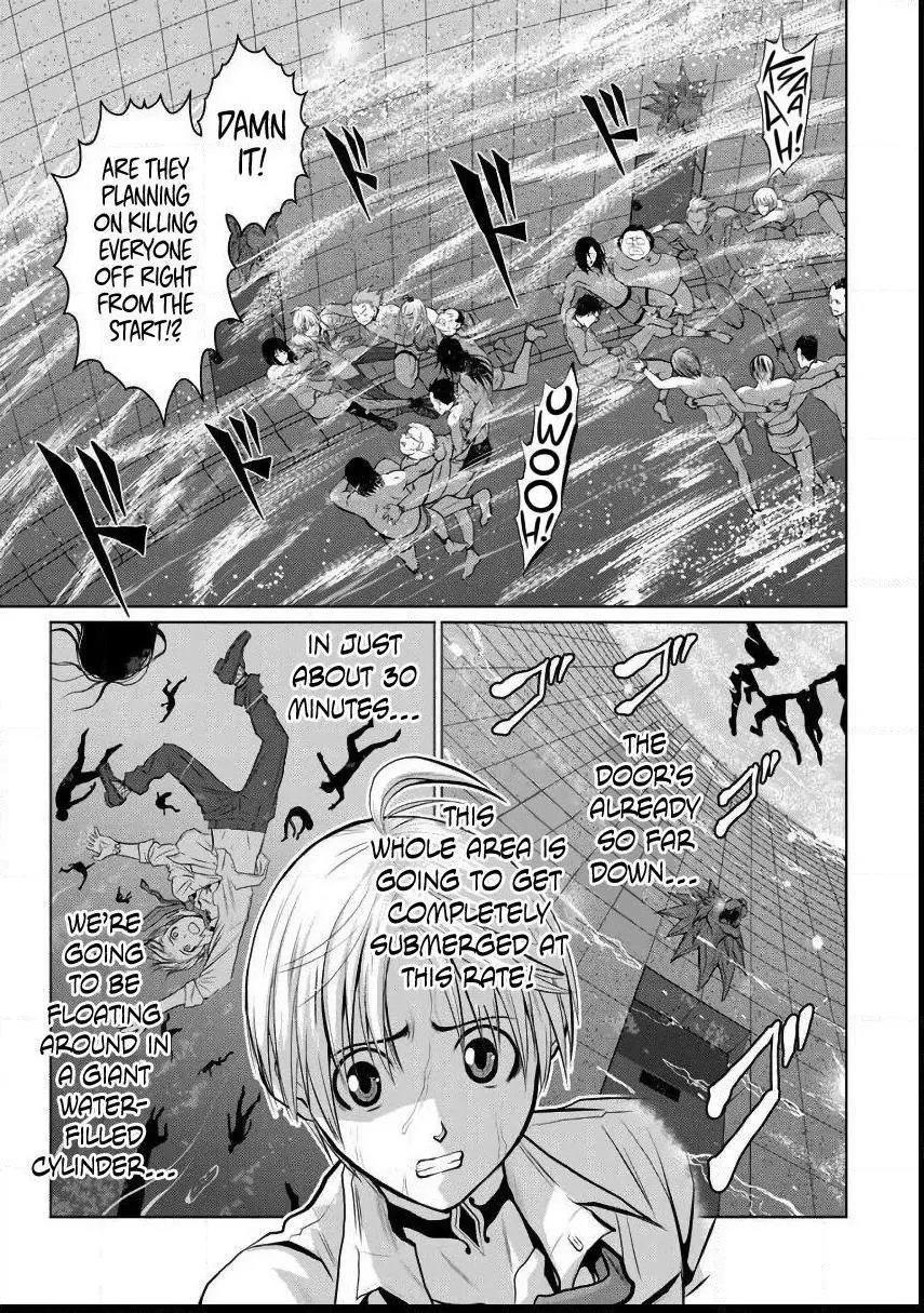 Chijou 100-kai Chapter 2 page 11