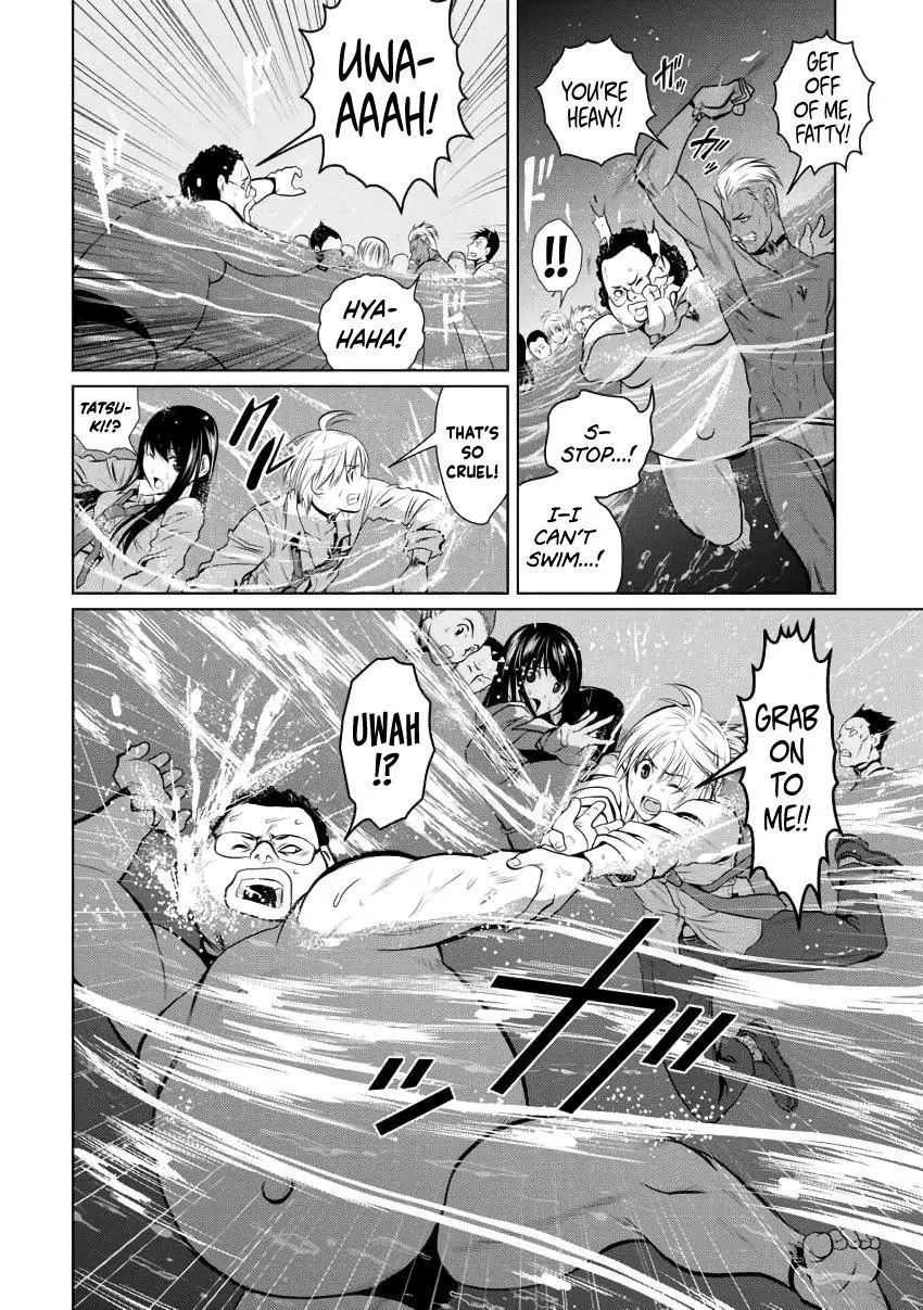 Chijou 100-kai Chapter 2 page 12