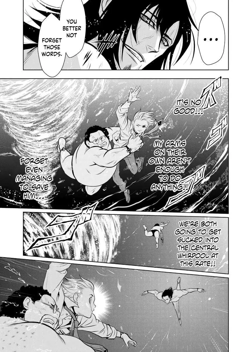 Chijou 100-kai Chapter 2 page 15