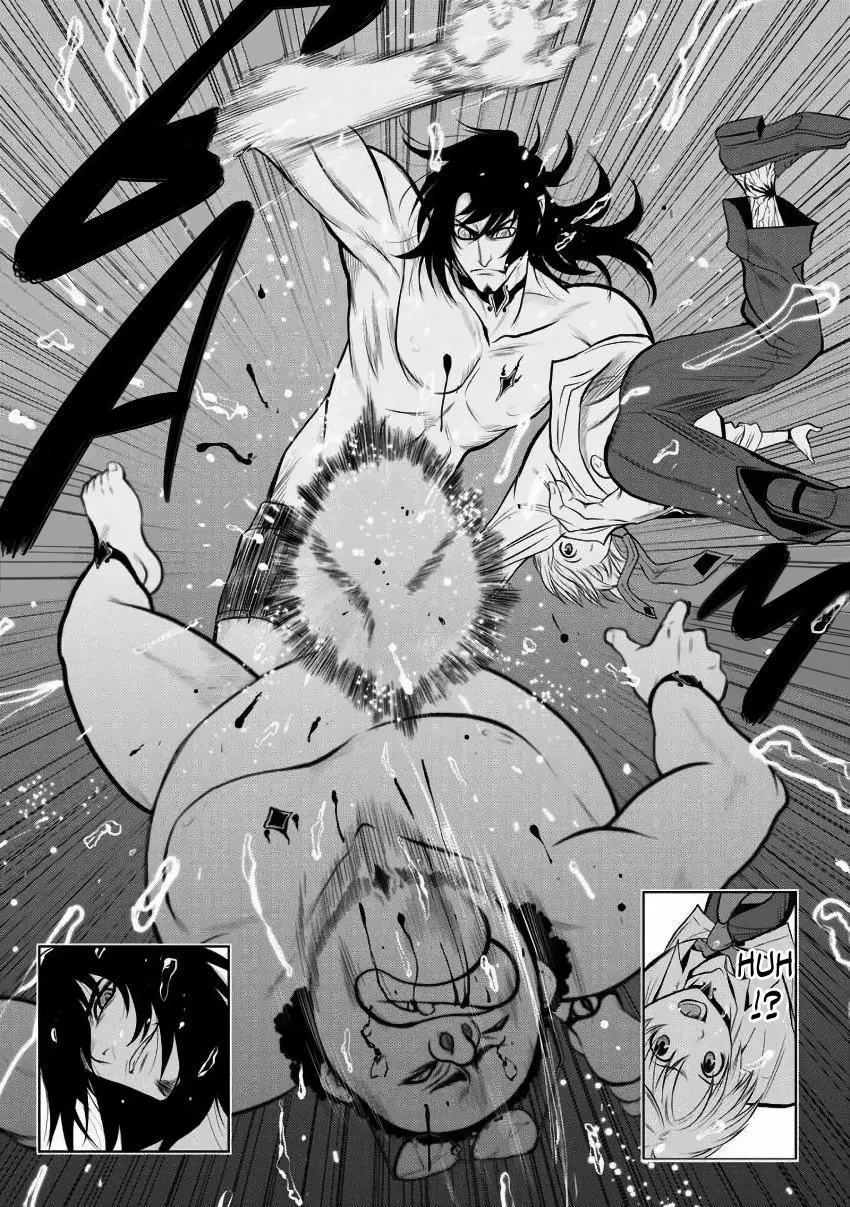 Chijou 100-kai Chapter 2 page 16