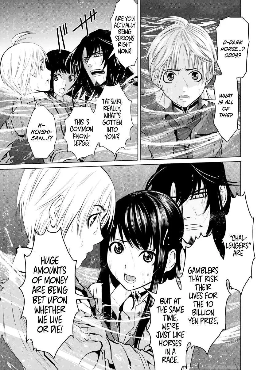 Chijou 100-kai Chapter 2 page 19