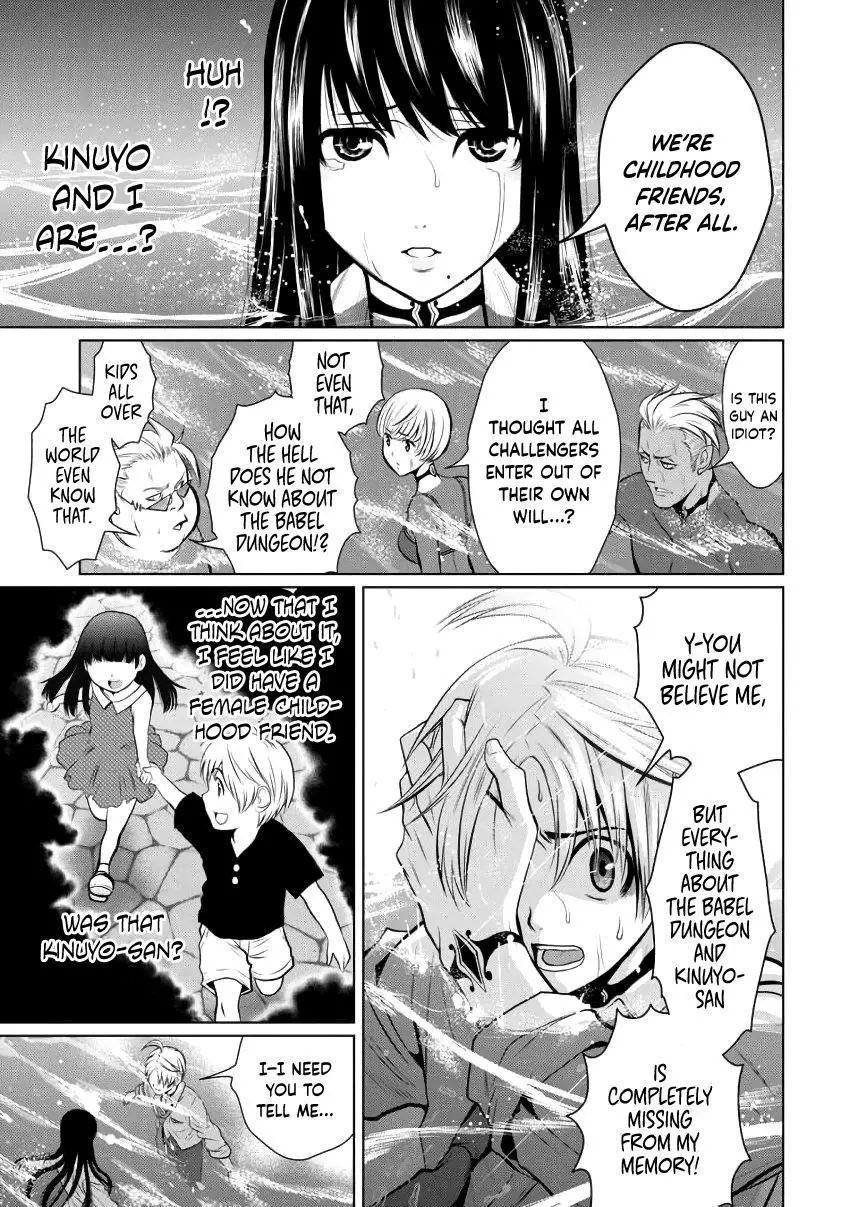 Chijou 100-kai Chapter 2 page 25