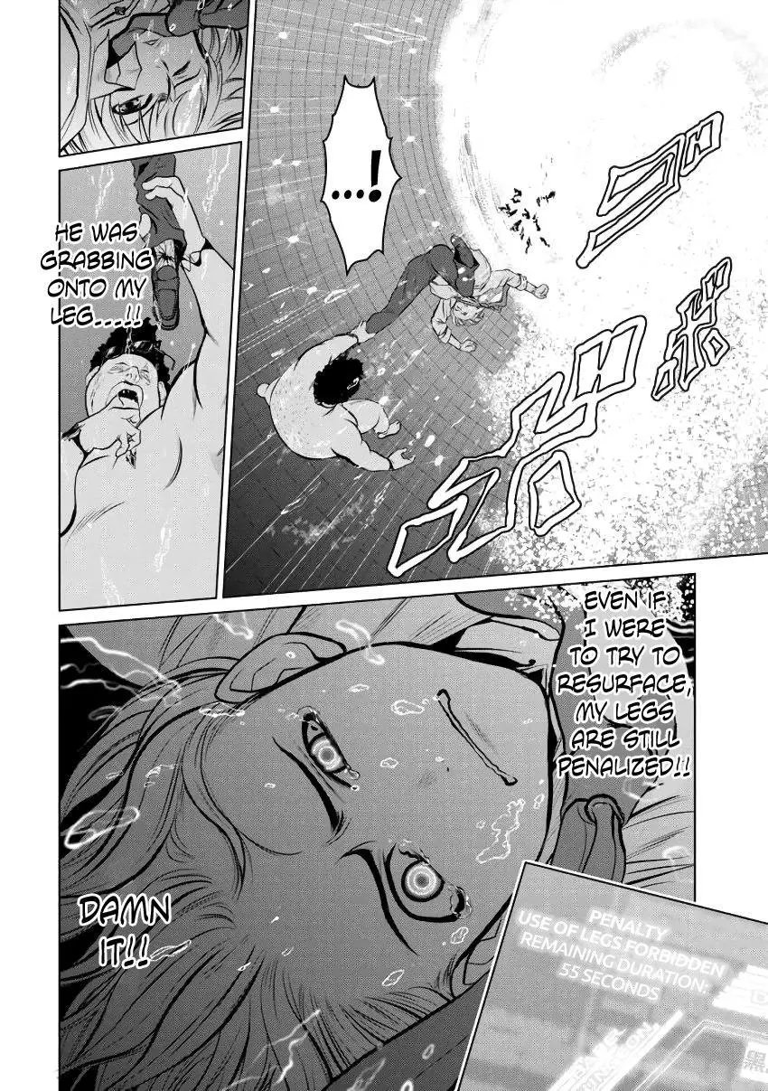 Chijou 100-kai Chapter 2 page 30