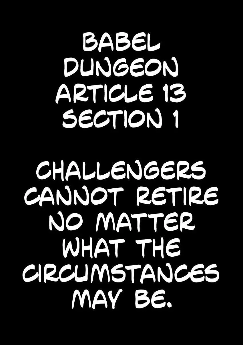 Chijou 100-kai Chapter 2 page 32