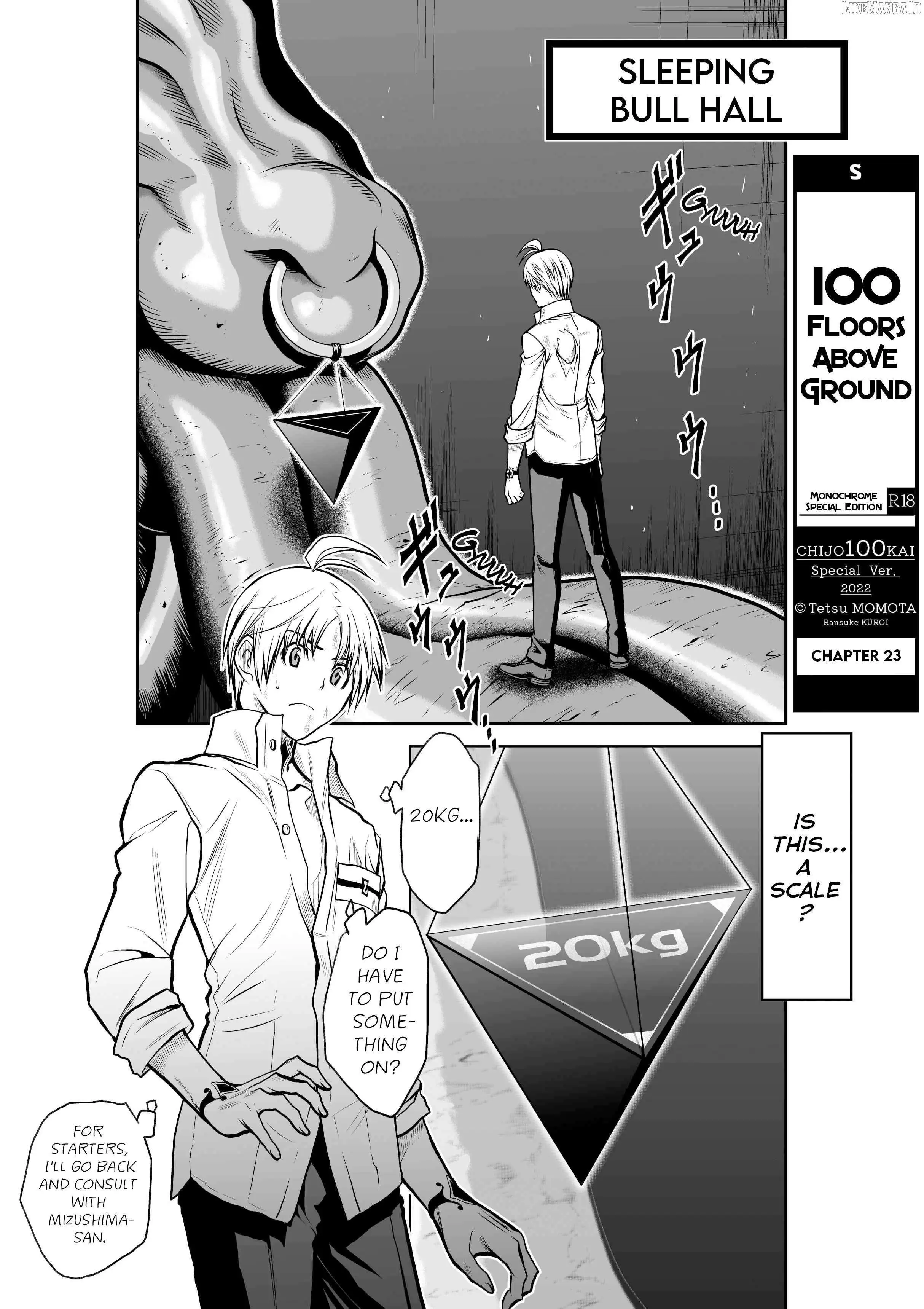 Chijou 100-kai Chapter 23 page 1
