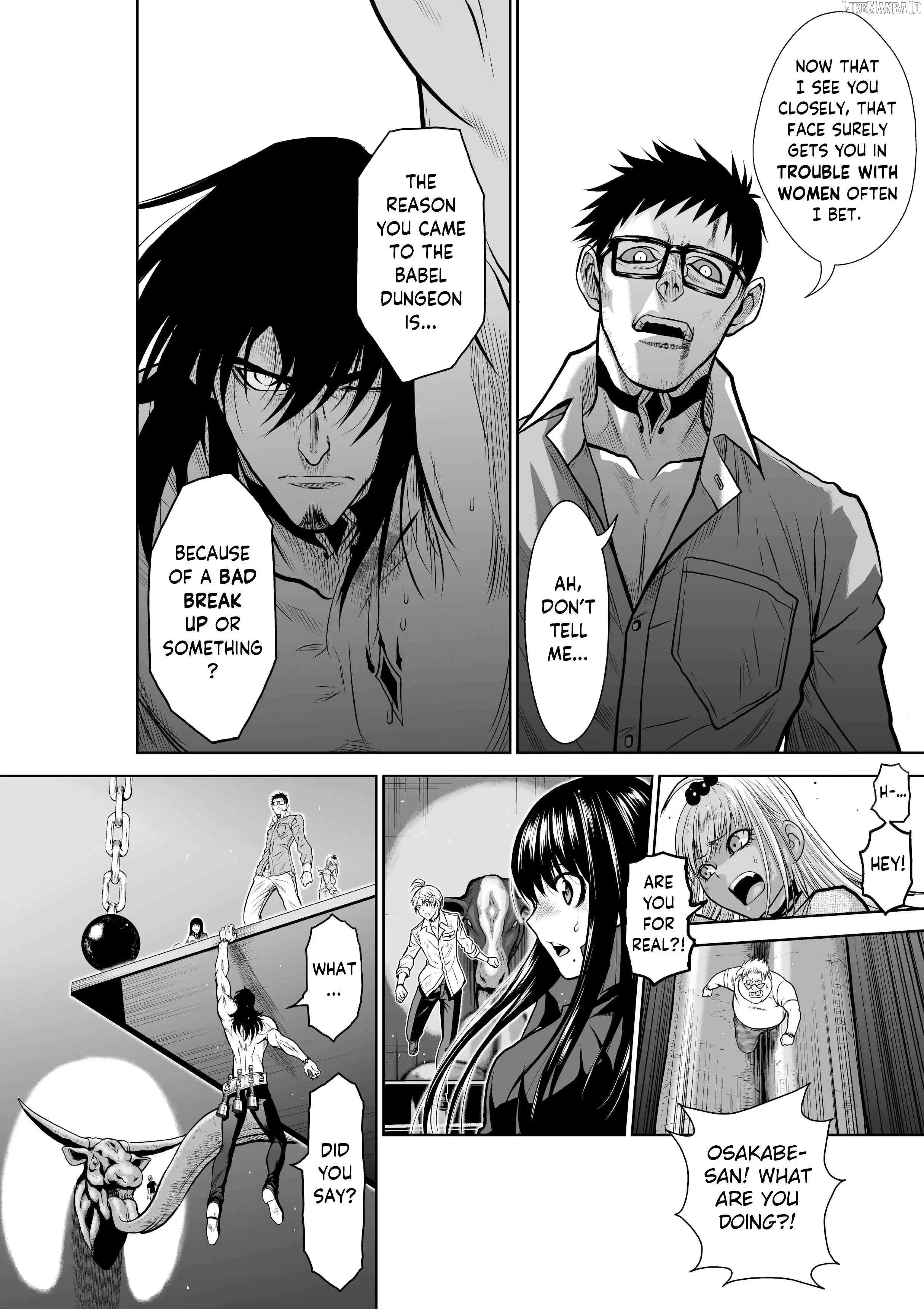 Chijou 100-kai Chapter 23 page 16
