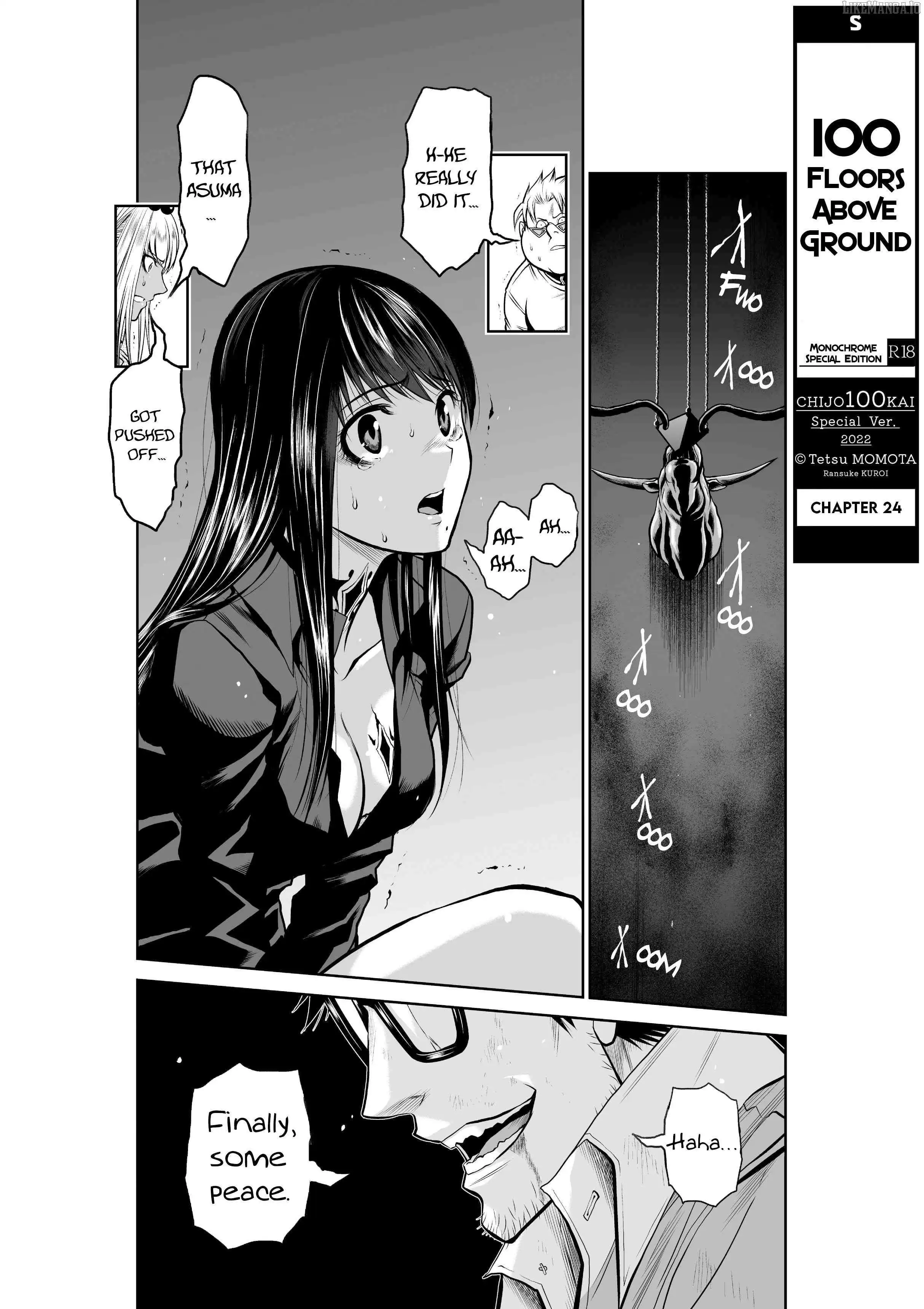 Chijou 100-kai Chapter 24 page 2