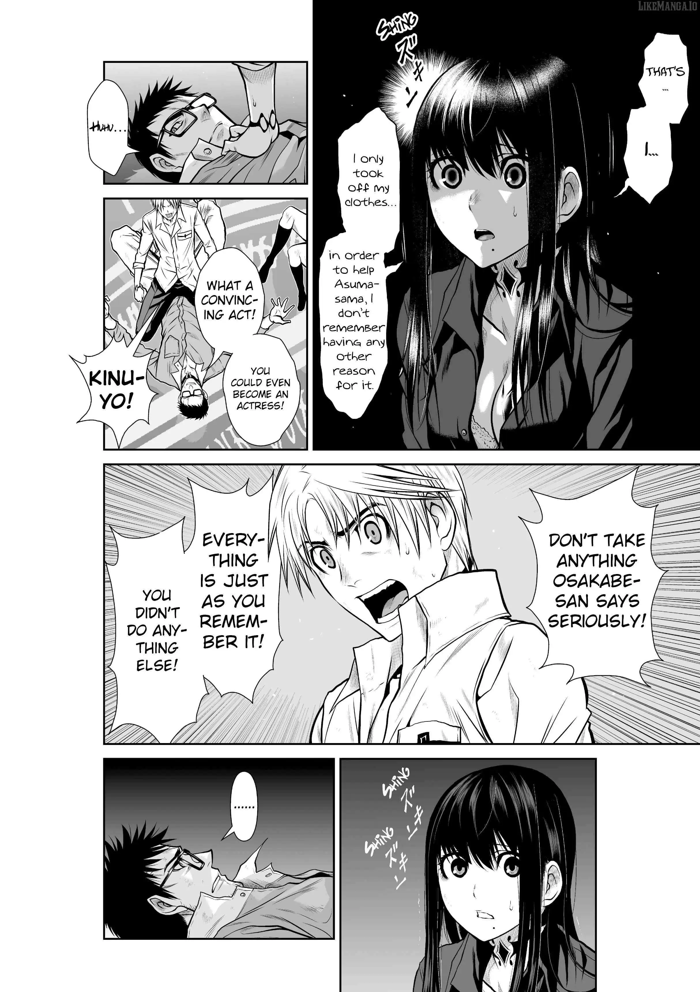 Chijou 100-kai Chapter 24 page 13