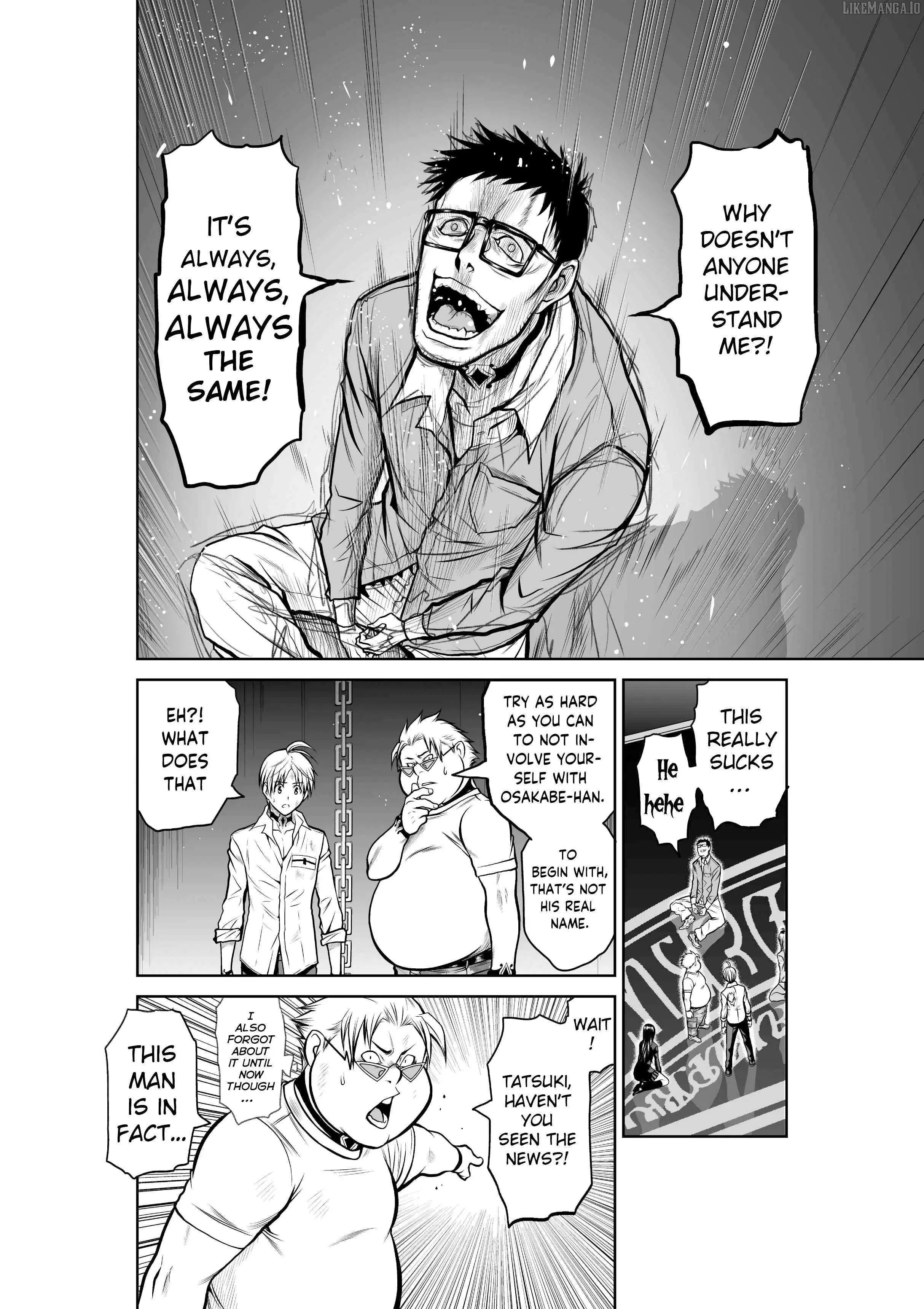 Chijou 100-kai Chapter 24 page 17