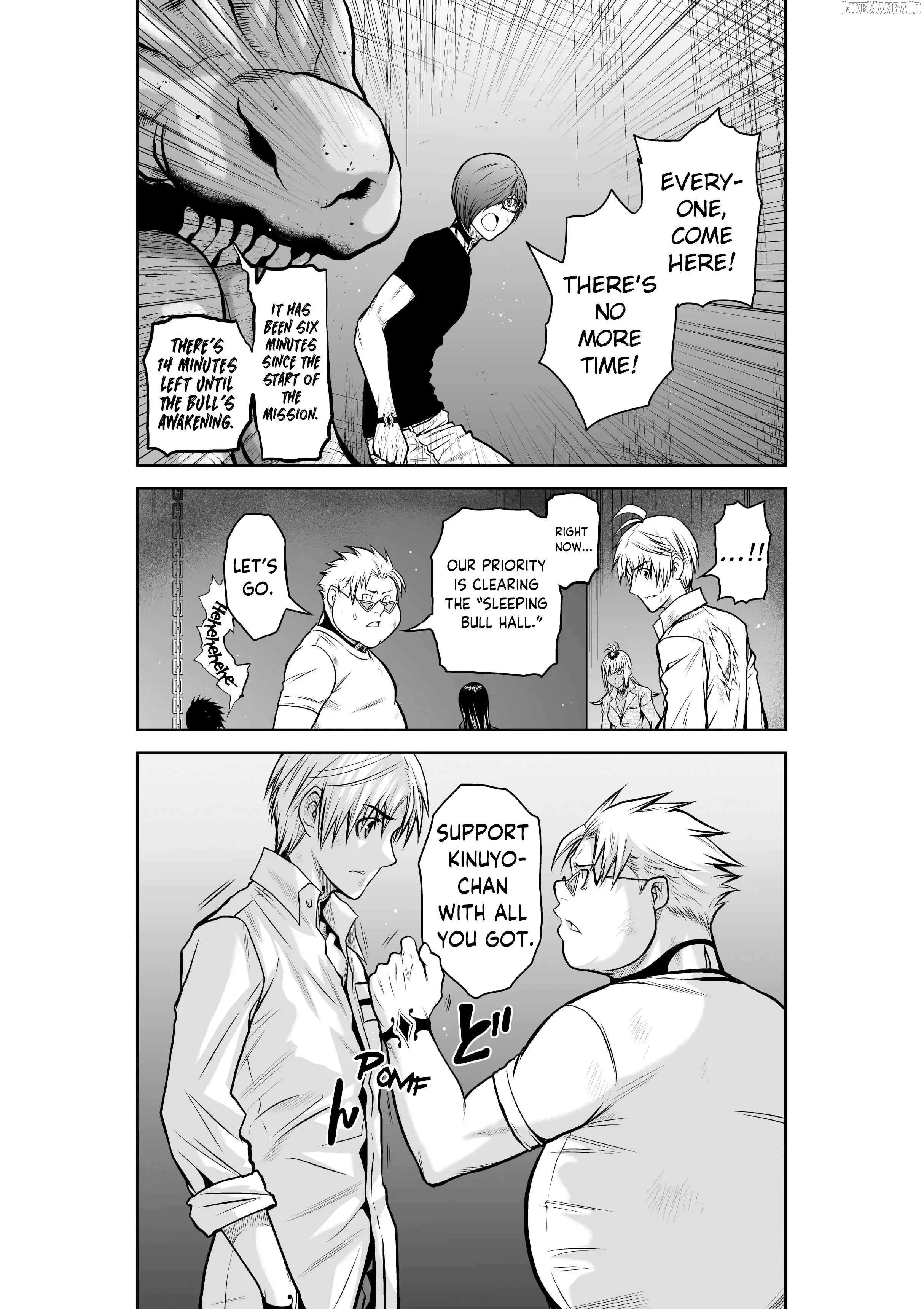 Chijou 100-kai Chapter 24 page 18