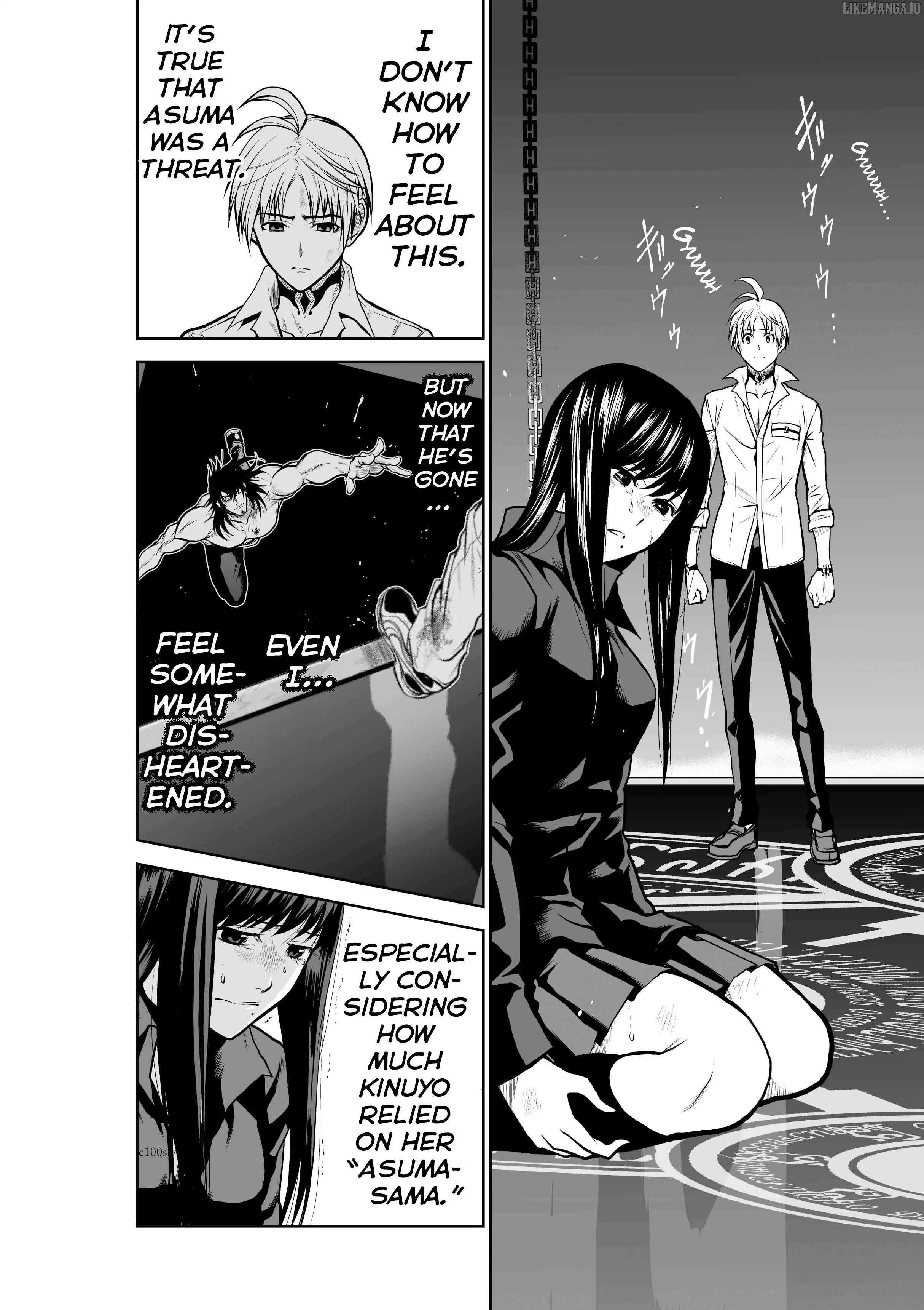 Chijou 100-kai Chapter 24 page 19