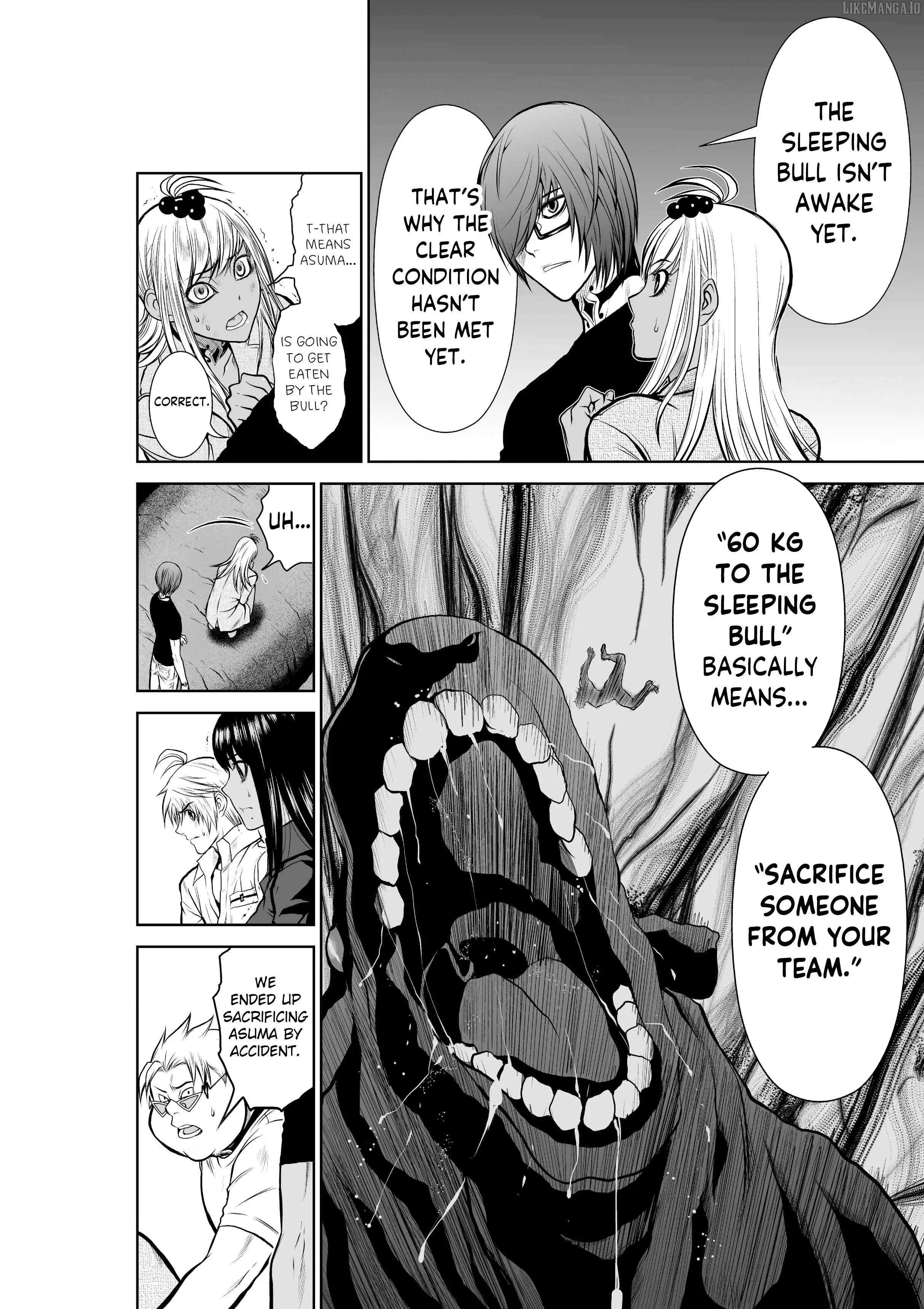 Chijou 100-kai Chapter 25 page 4