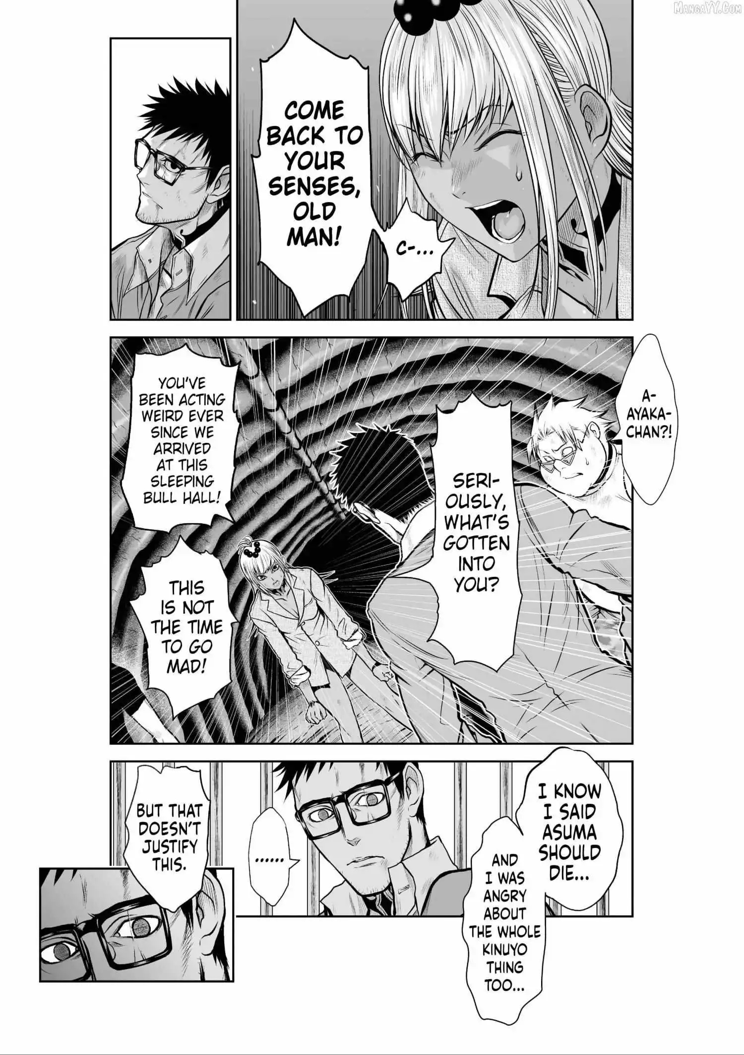 Chijou 100-kai Chapter 26 page 2
