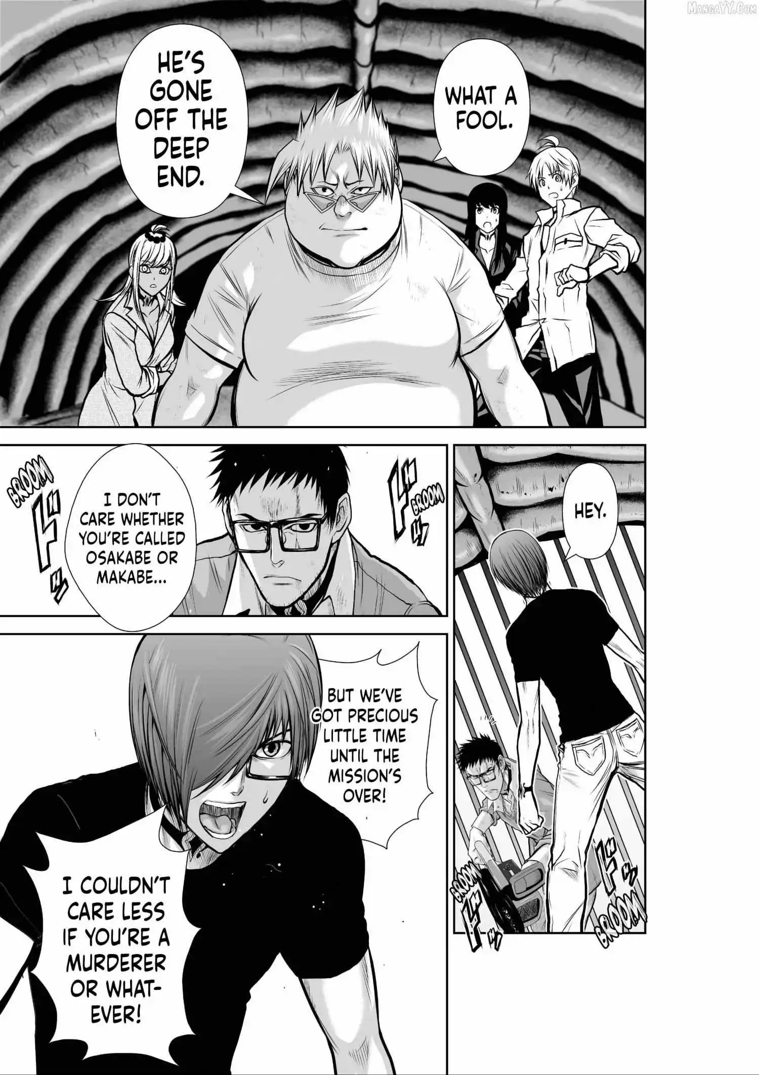 Chijou 100-kai Chapter 26 page 11