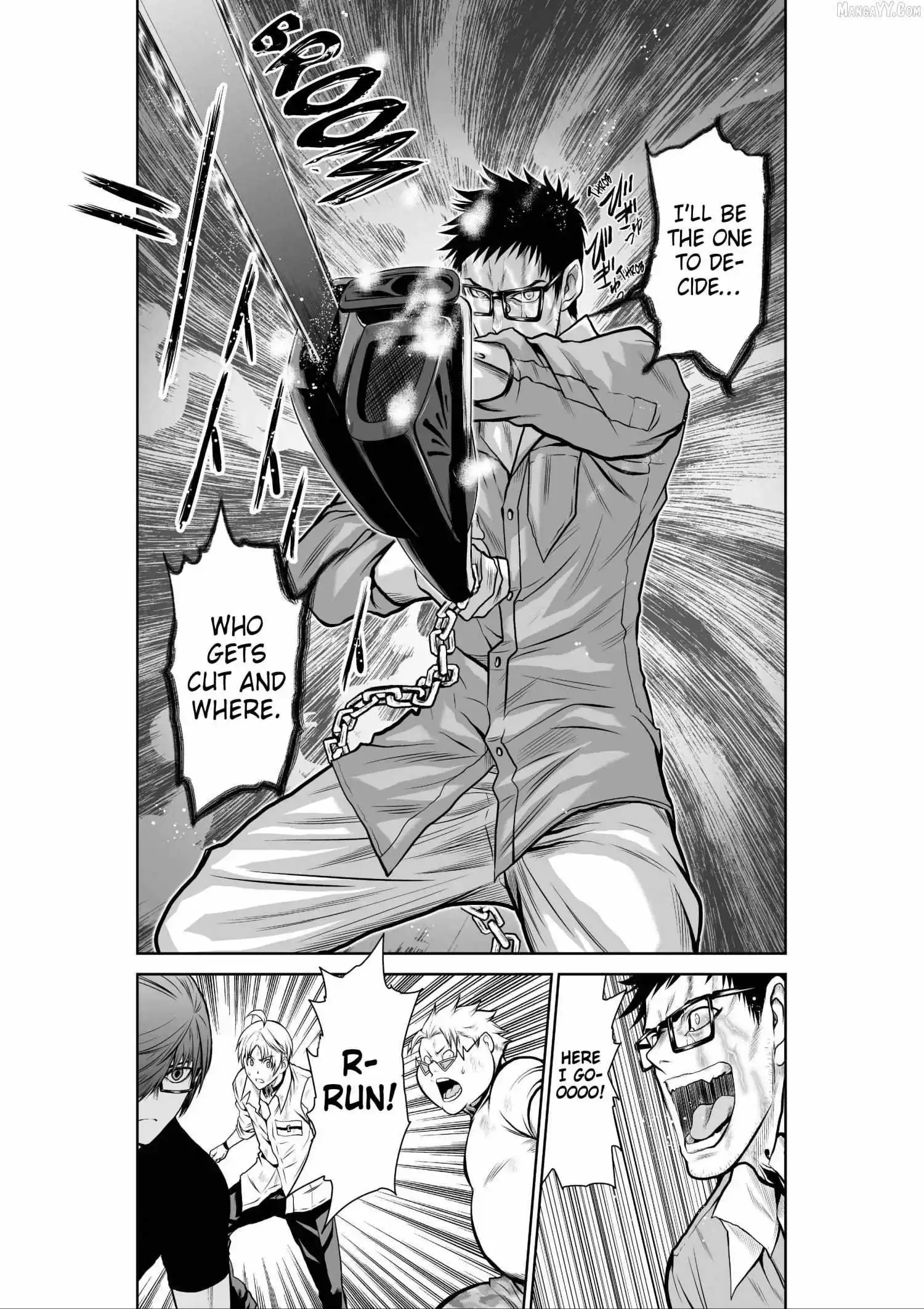 Chijou 100-kai Chapter 26 page 13