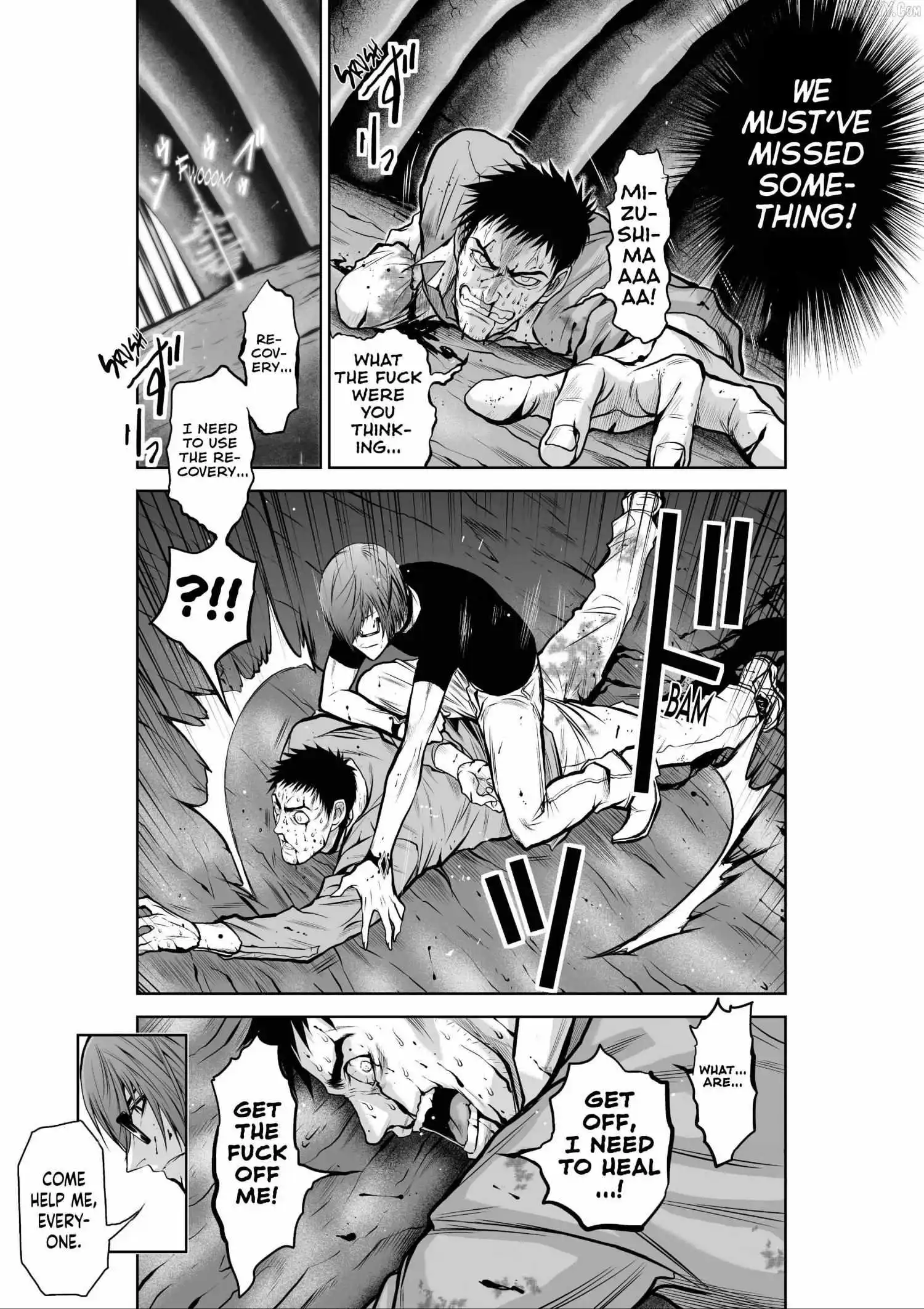 Chijou 100-kai Chapter 26 page 19