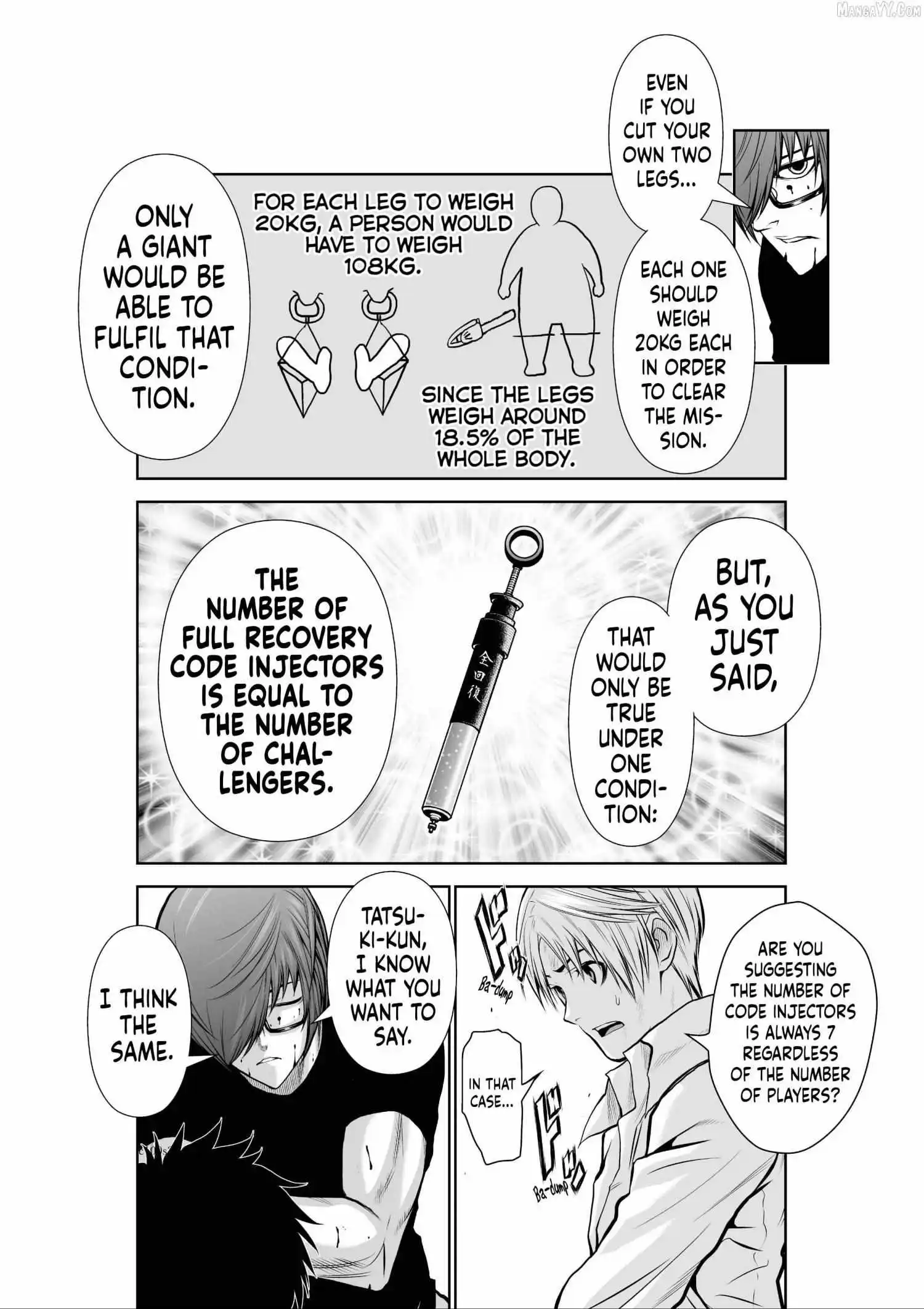 Chijou 100-kai Chapter 26 page 24