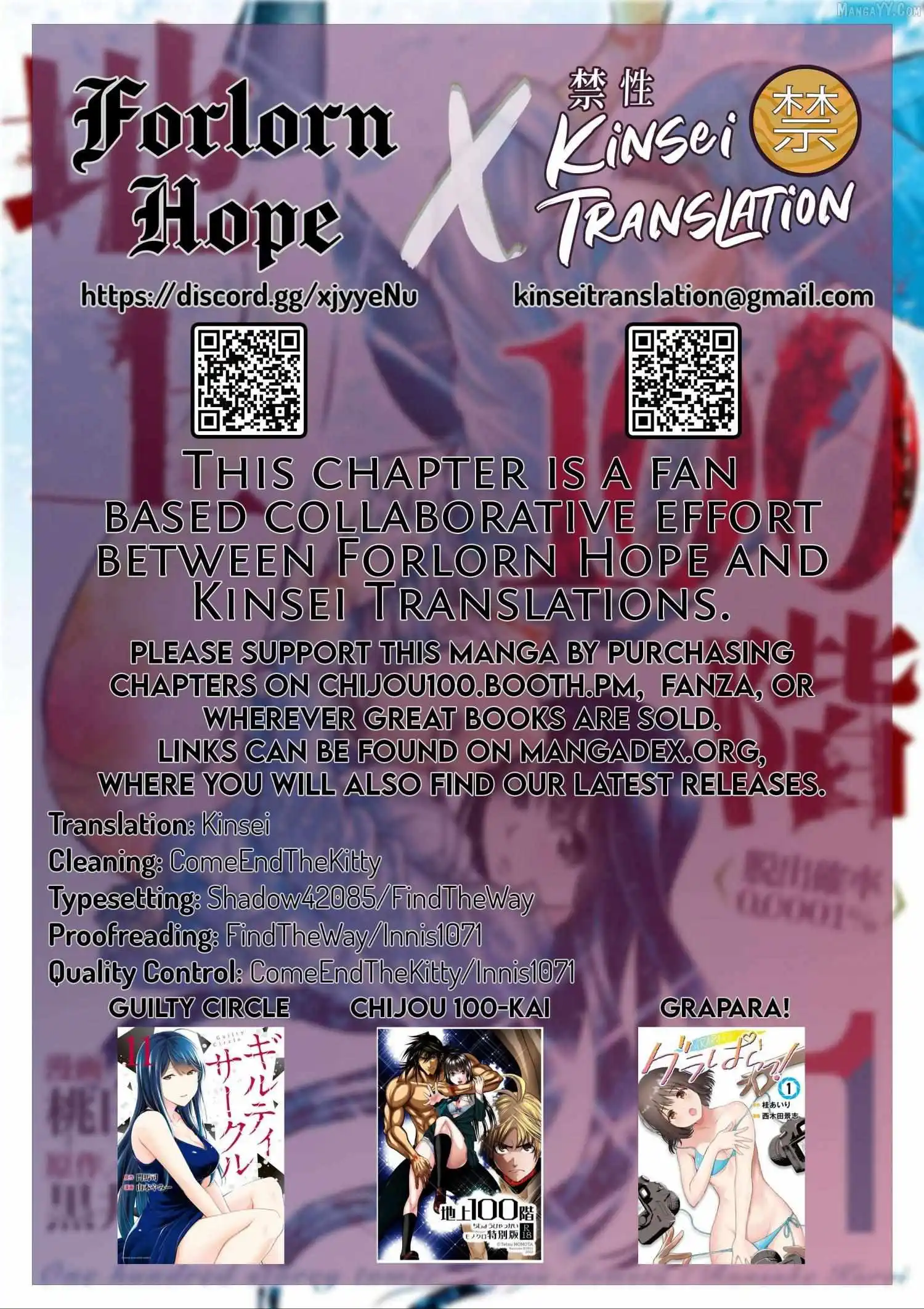 Chijou 100-kai Chapter 26 page 27