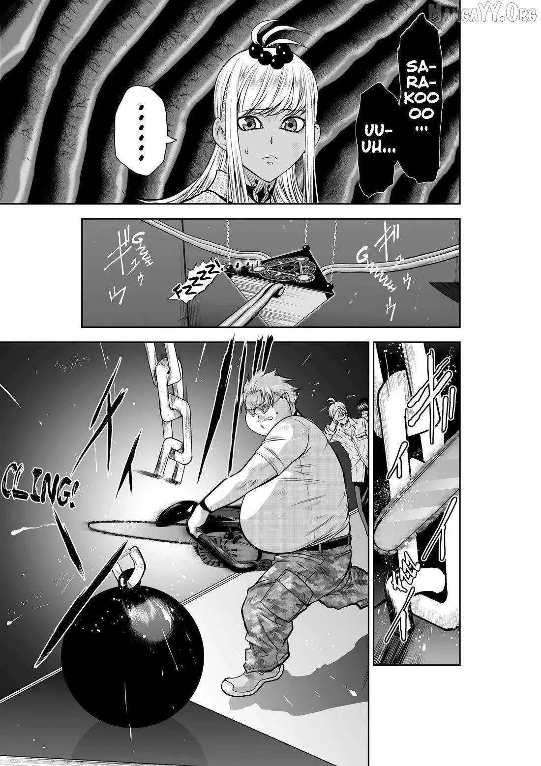 Chijou 100-kai Chapter 27.1 page 5