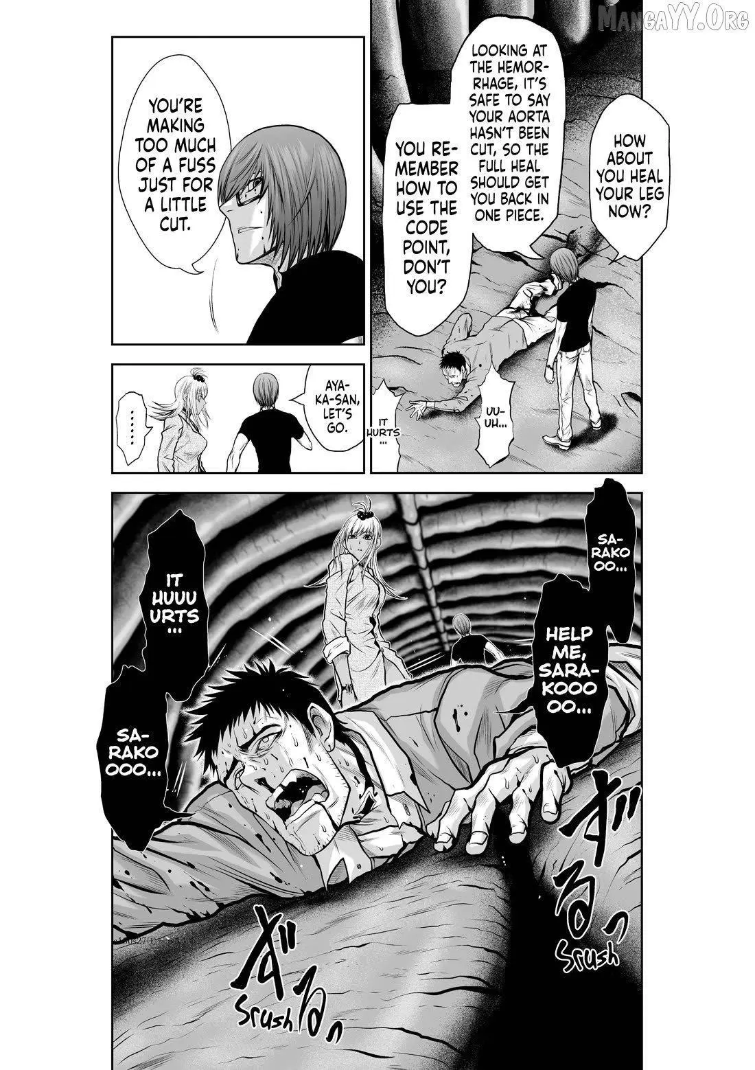 Chijou 100-kai Chapter 27.1 page 4