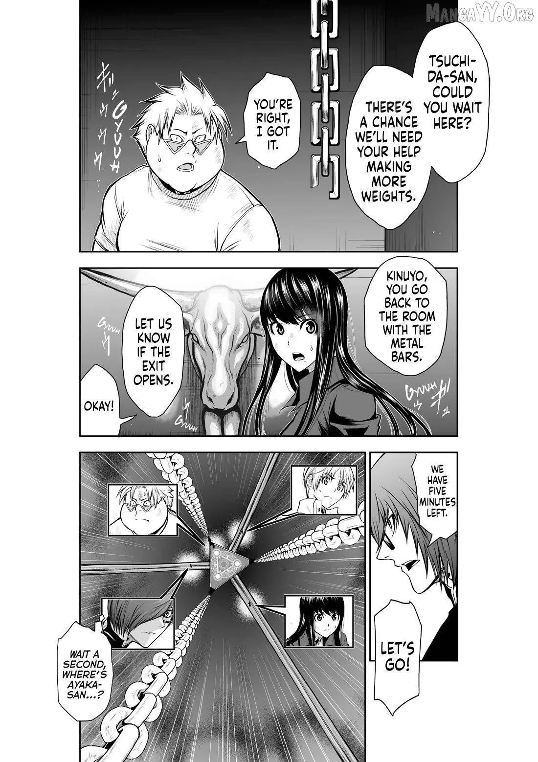 Chijou 100-kai Chapter 27.1 page 8