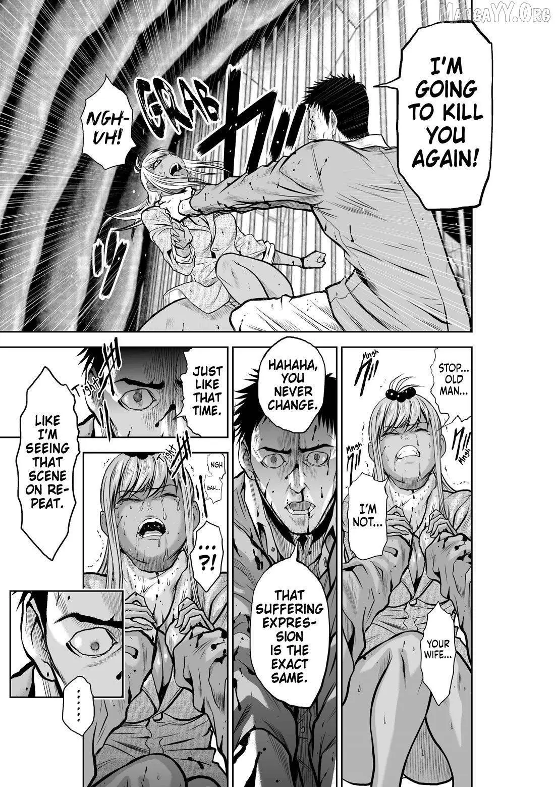 Chijou 100-kai Chapter 27.1 page 15