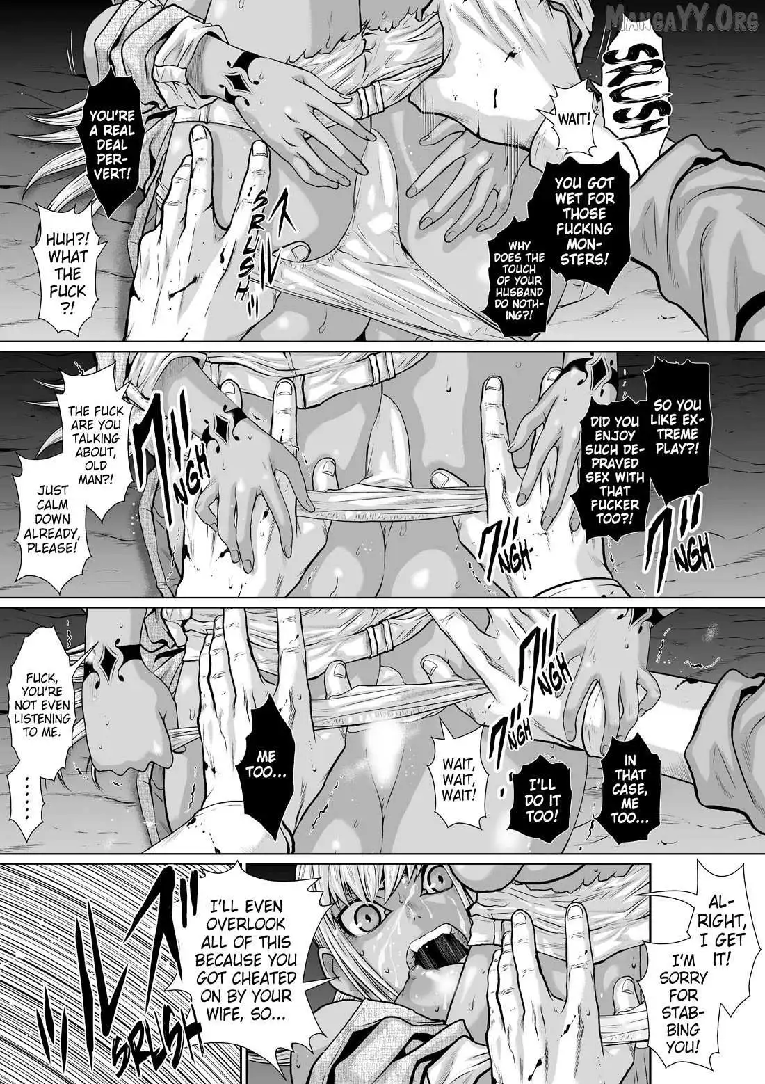 Chijou 100-kai Chapter 27.2 page 17
