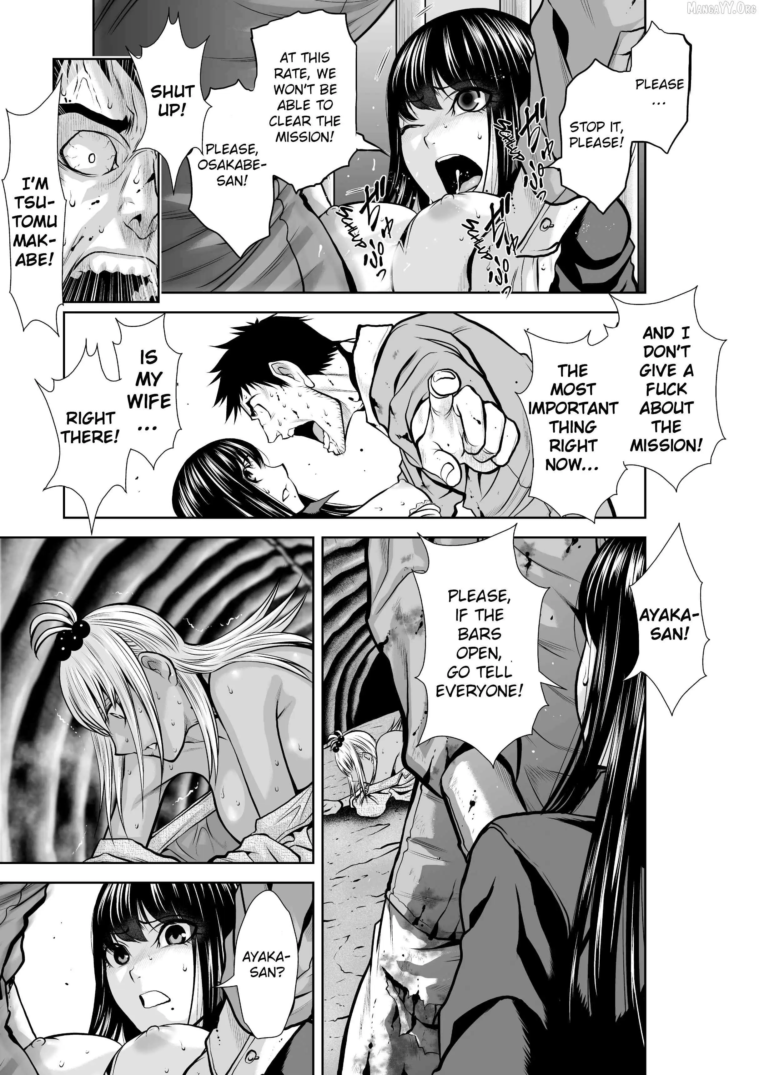Chijou 100-kai Chapter 28 page 4