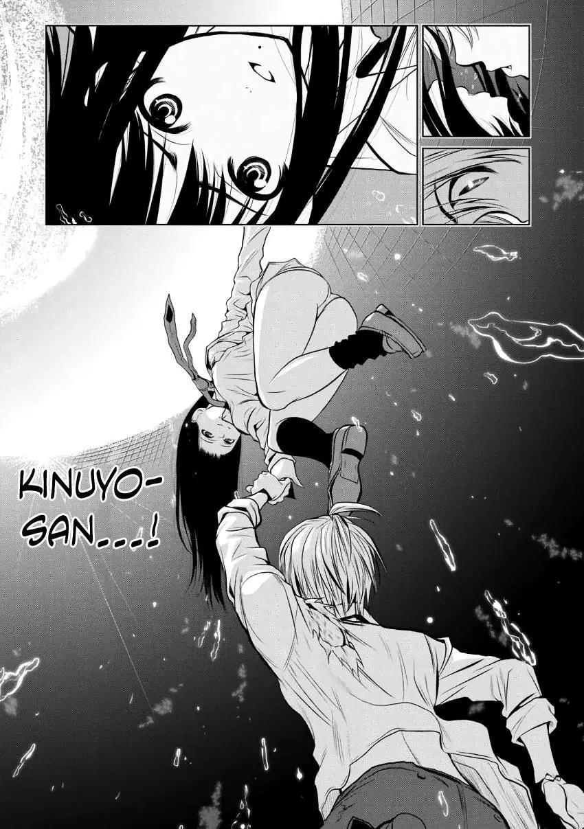 Chijou 100-kai Chapter 3 page 20