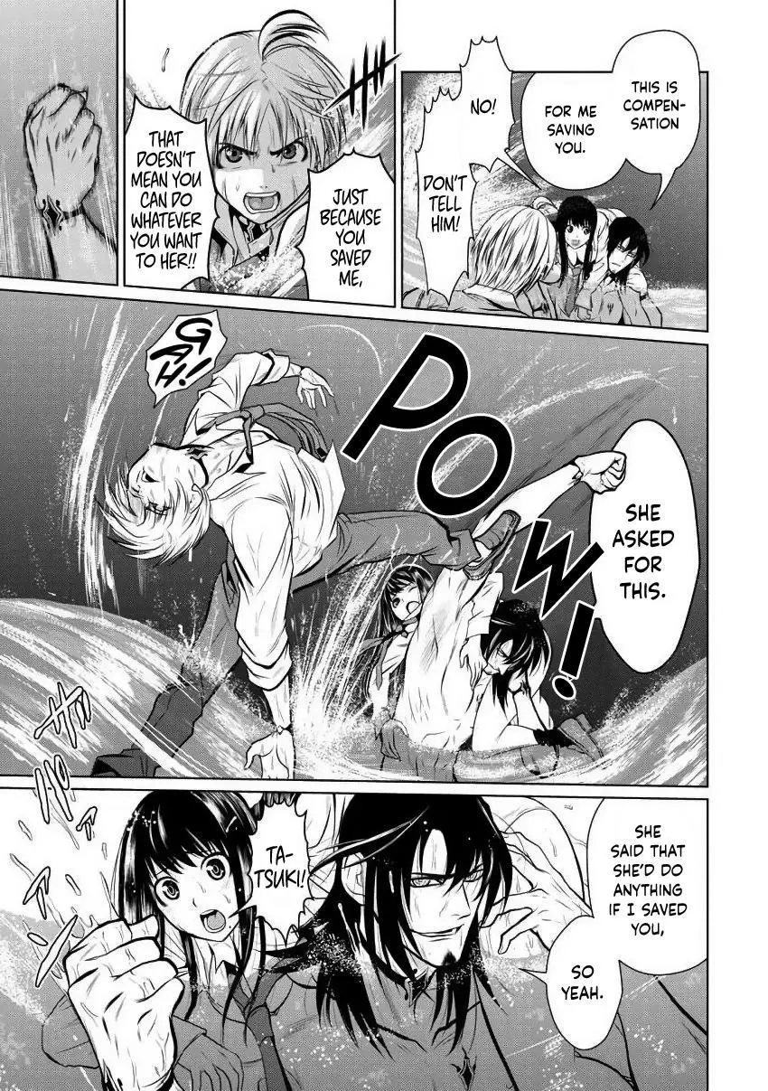 Chijou 100-kai Chapter 3 page 23