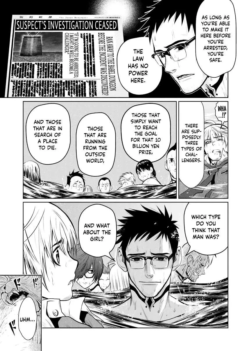 Chijou 100-kai Chapter 3 page 25