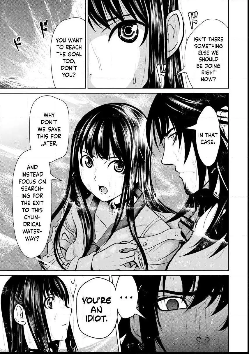 Chijou 100-kai Chapter 3 page 28