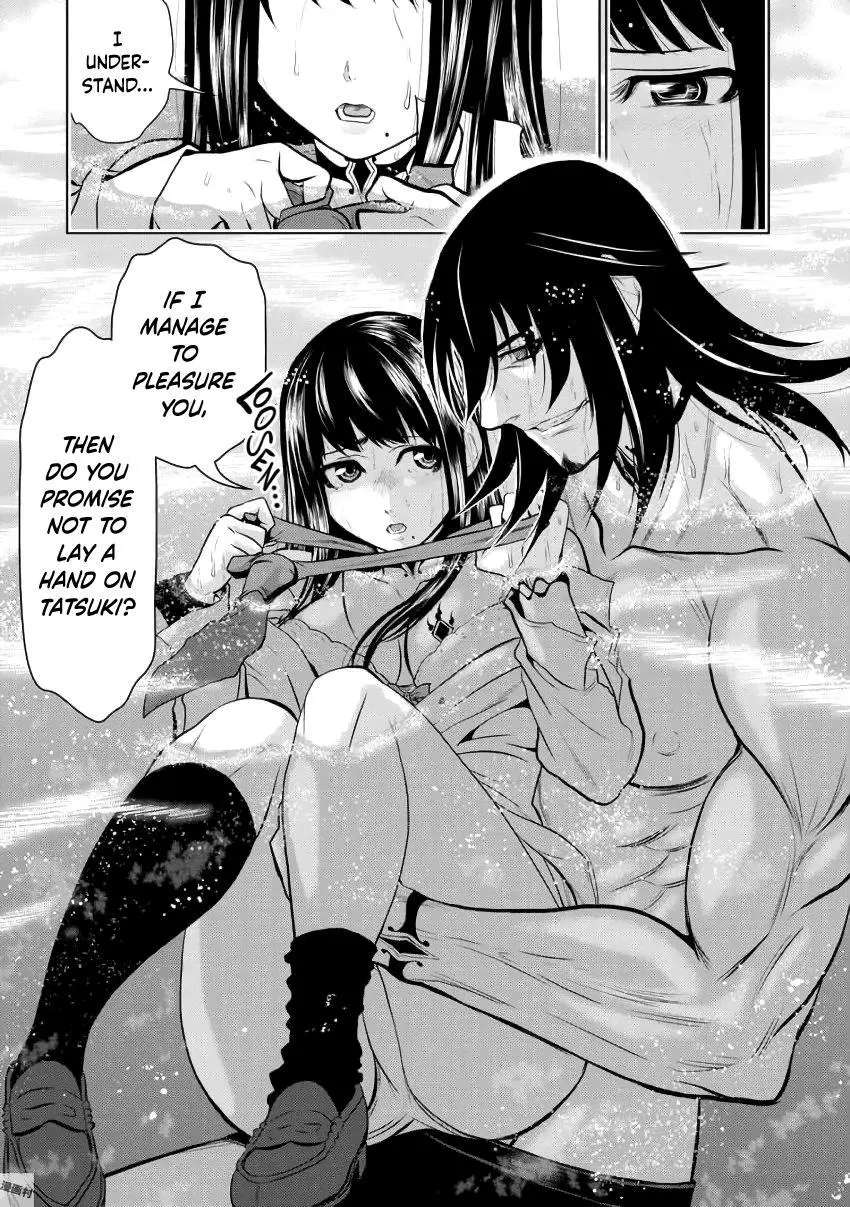 Chijou 100-kai Chapter 3 page 31