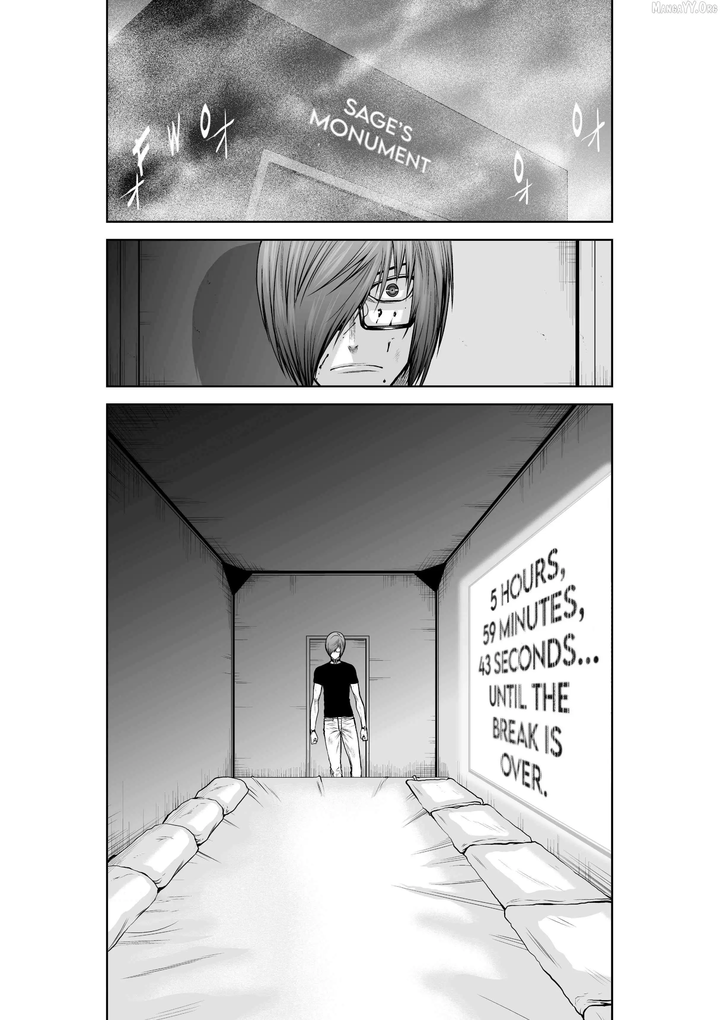 Chijou 100-kai Chapter 30.1 page 2