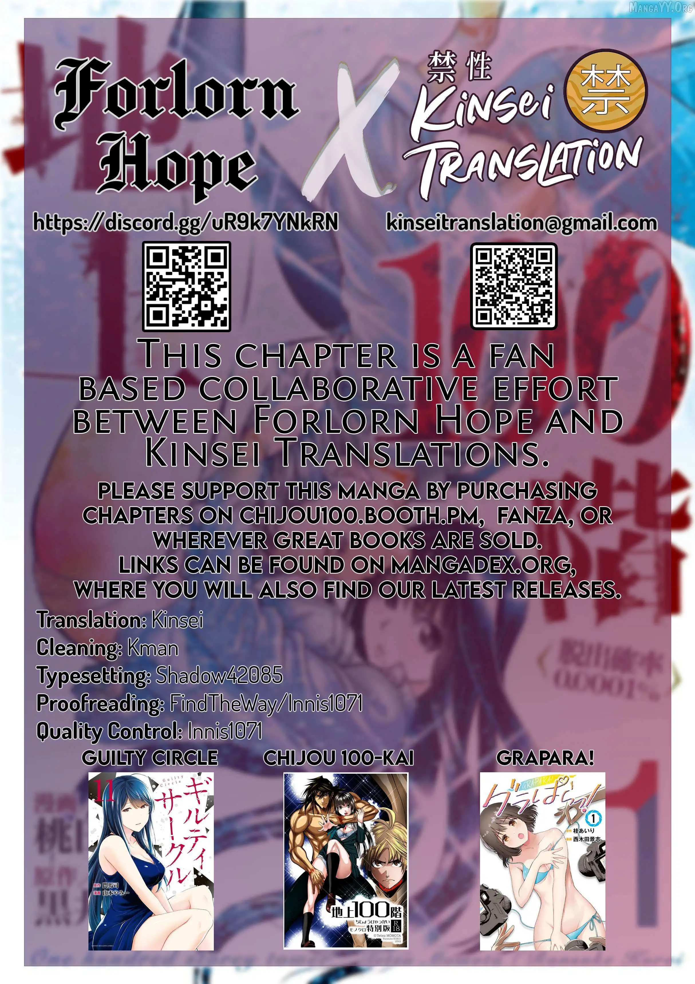 Chijou 100-kai Chapter 30.2 page 33