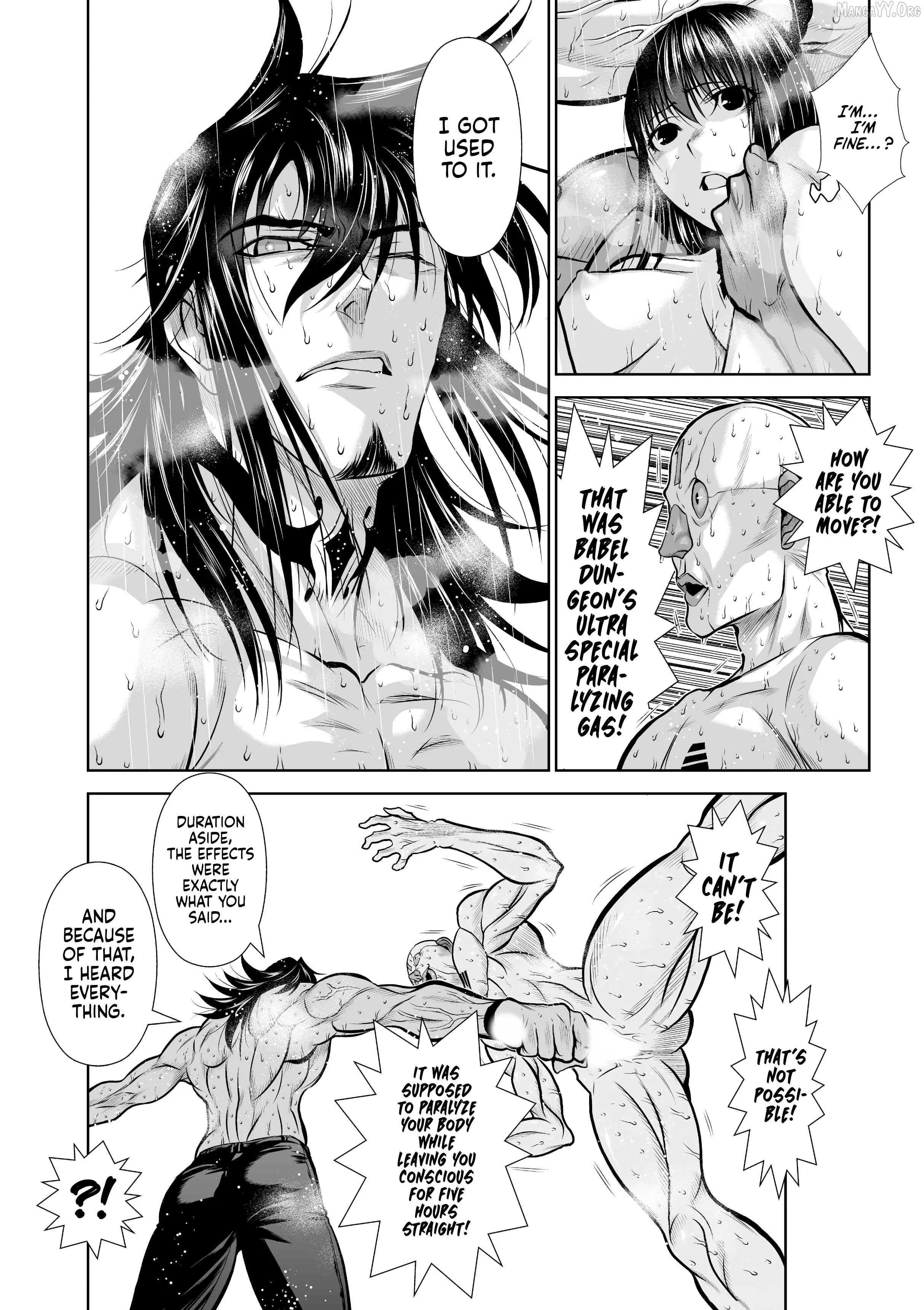 Chijou 100-kai Chapter 30.3 page 23