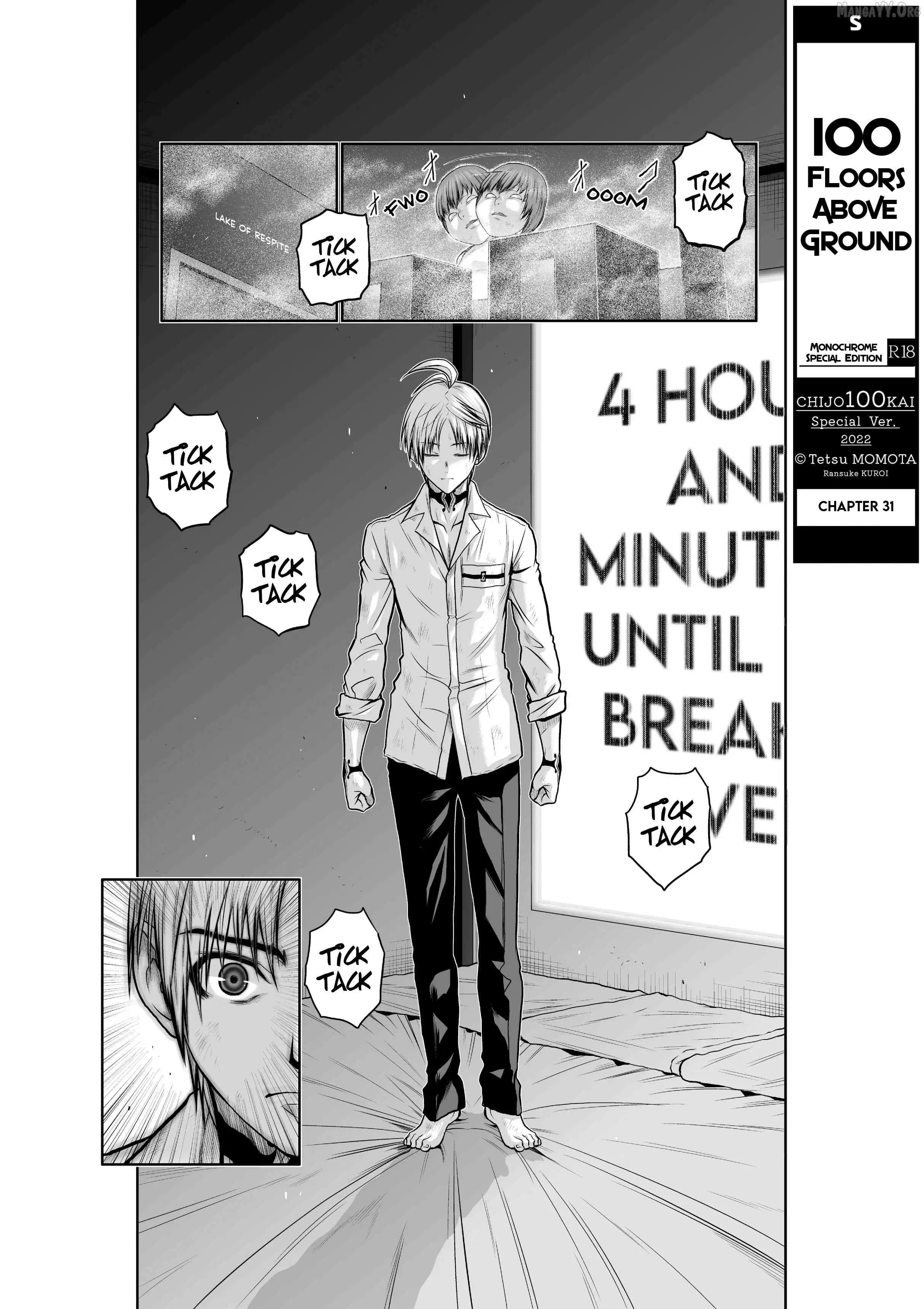 Chijou 100-kai Chapter 31 page 2