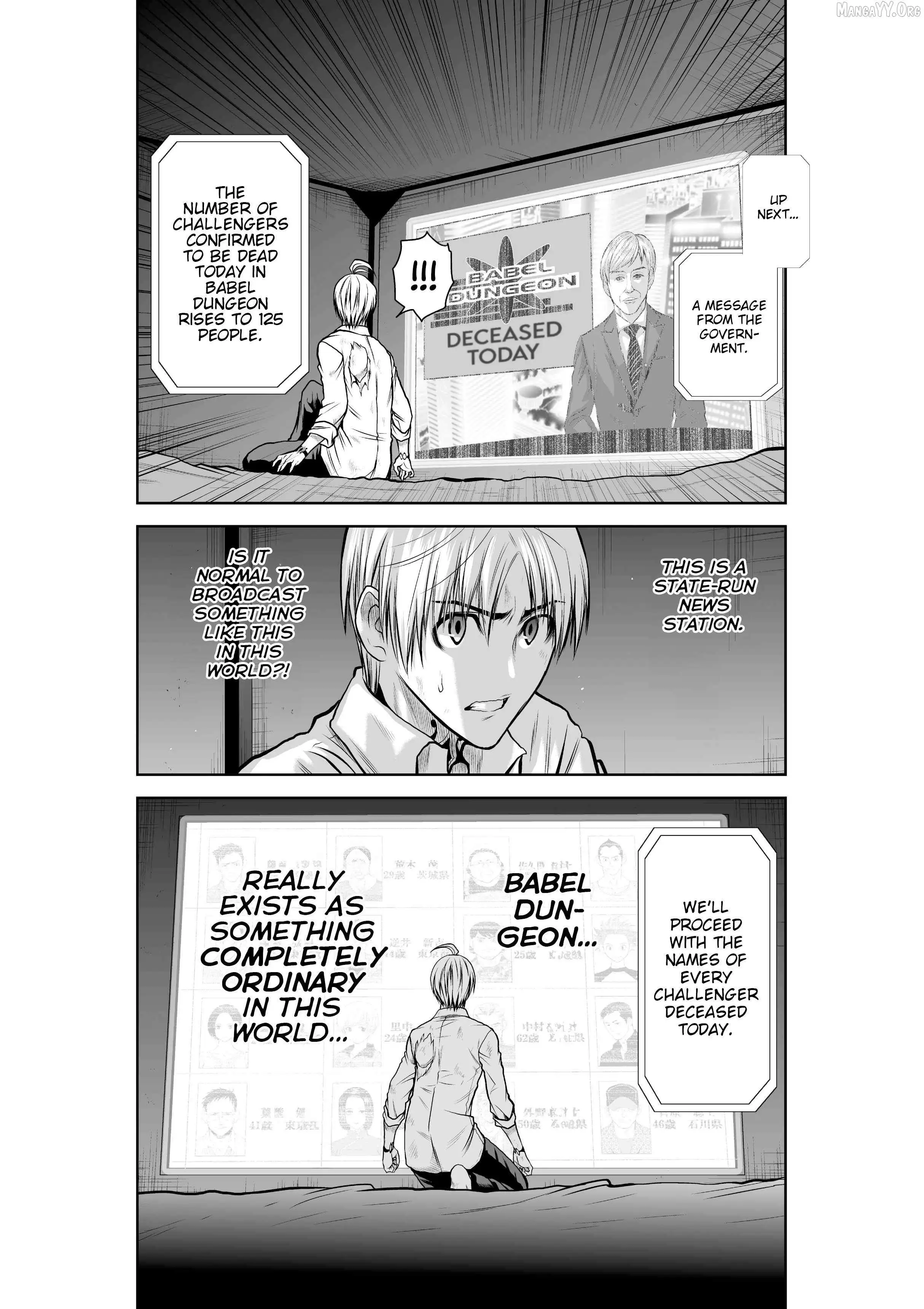 Chijou 100-kai Chapter 31 page 15