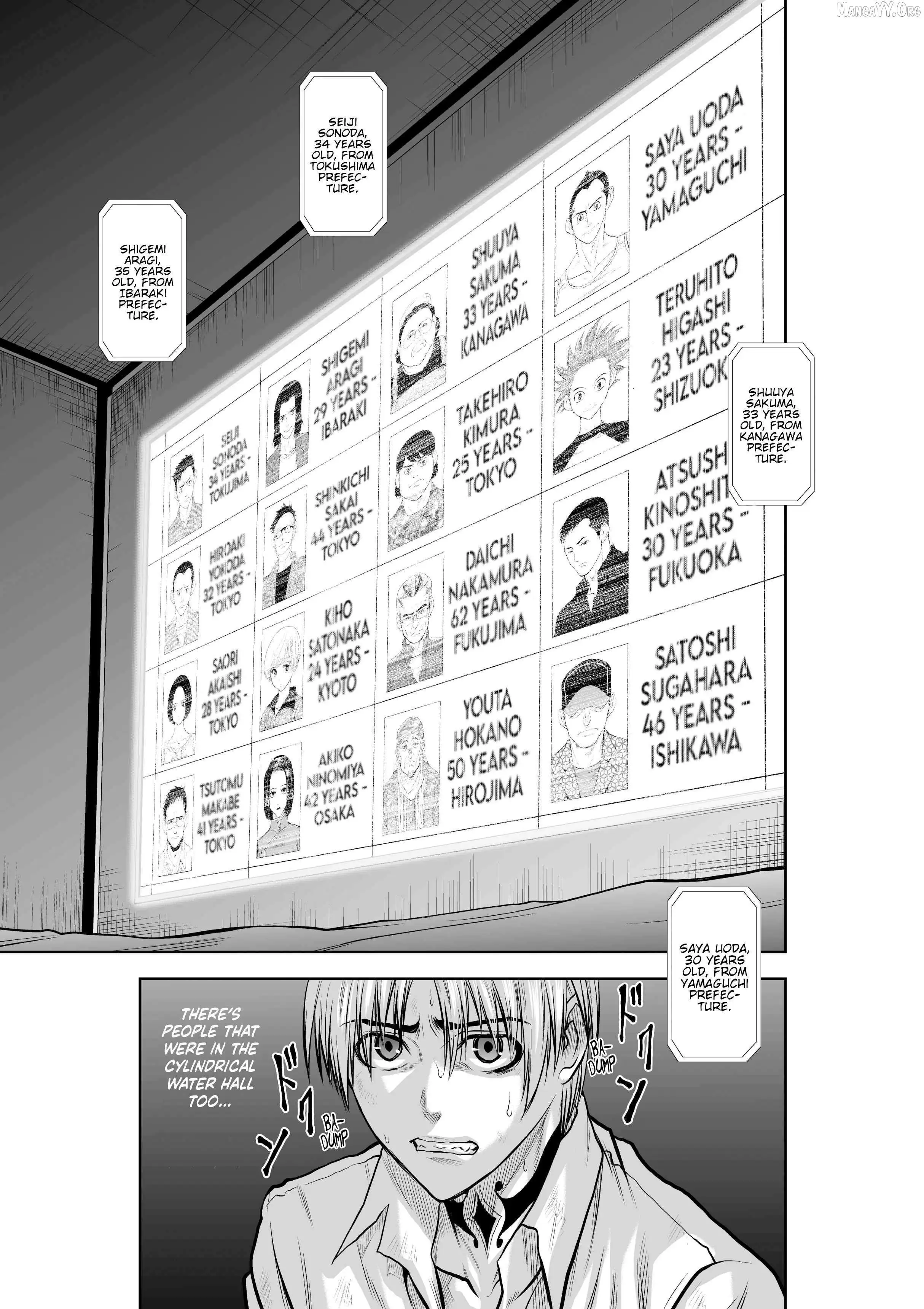 Chijou 100-kai Chapter 31 page 16