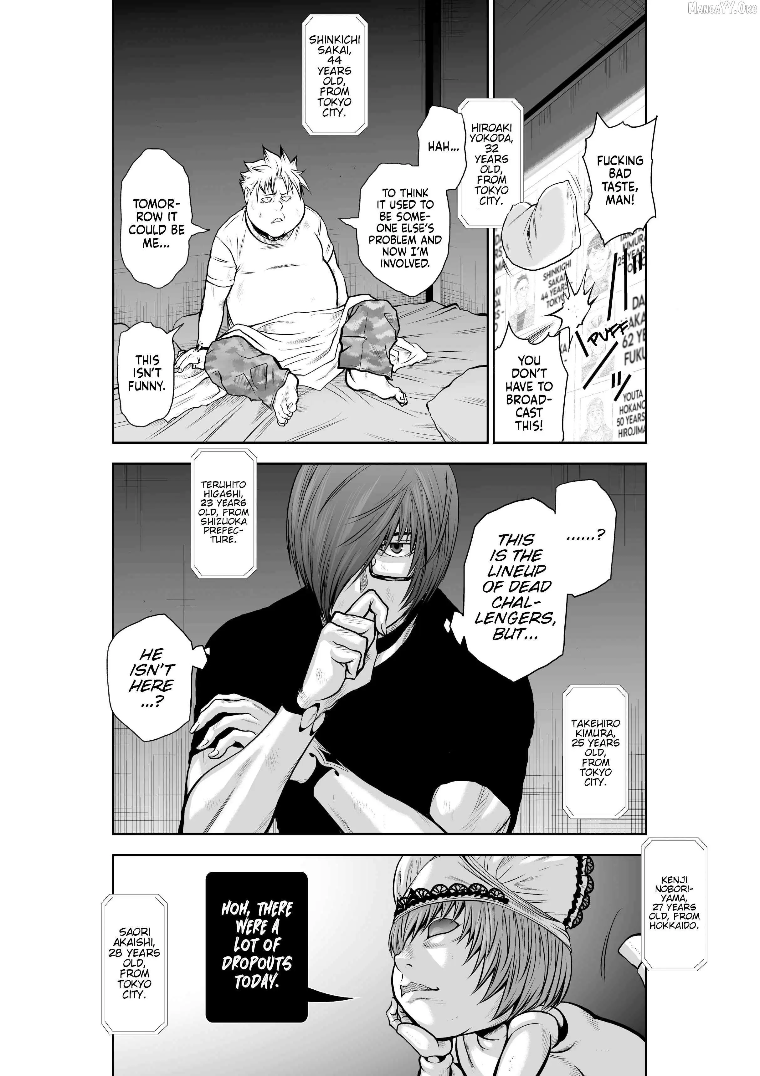 Chijou 100-kai Chapter 31 page 17